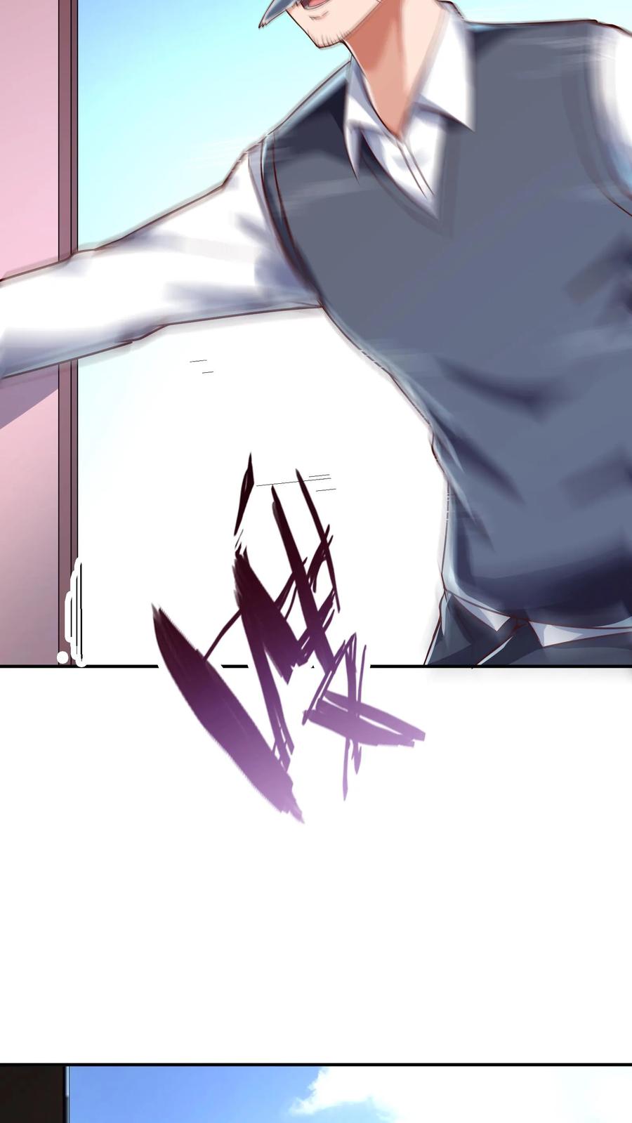 灵气复苏，我每天get一个新技能 - 第262话 好像有人在求救？ - 第26张图