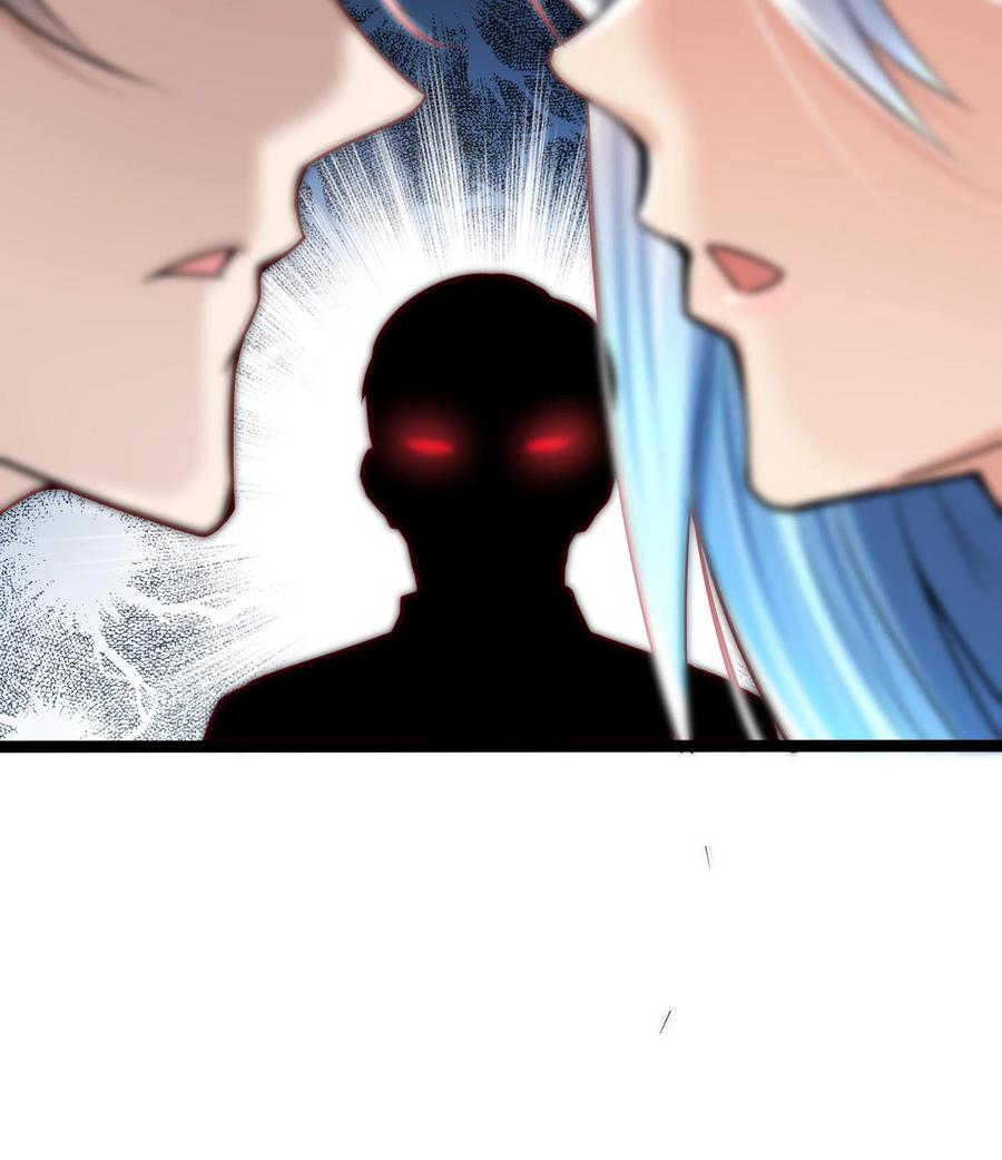 灵气复苏，我每天get一个新技能 - 第263话 在线求救：见老丈人说错话啦！ - 第51张图