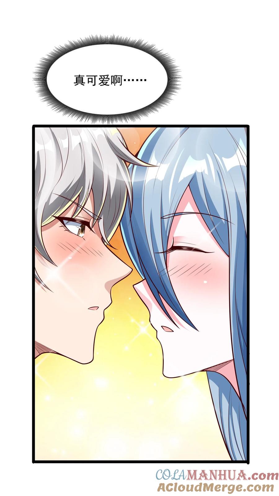 灵气复苏，我每天get一个新技能 - 第264话 没有离婚，只有丧偶！ - 第7张图