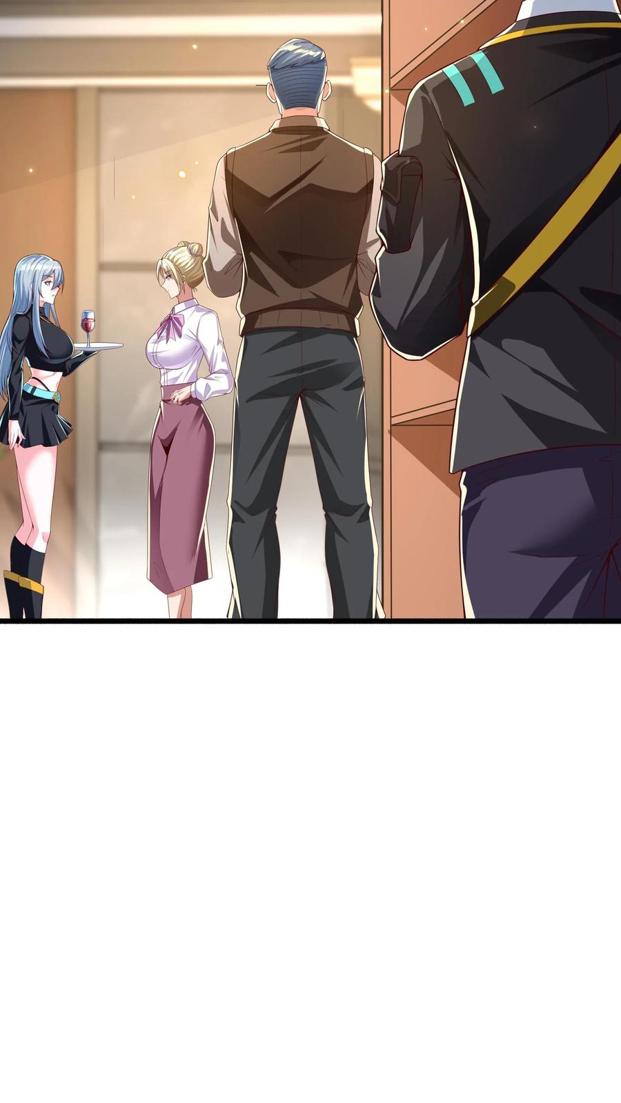 灵气复苏，我每天get一个新技能 - 第264话 没有离婚，只有丧偶！ - 第22张图