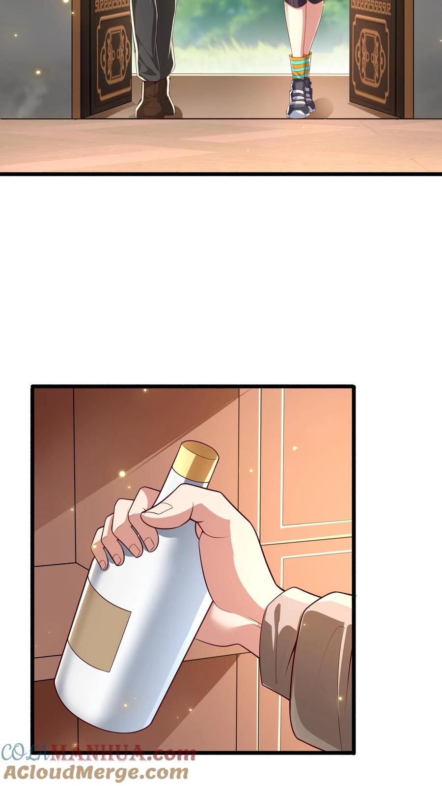 灵气复苏，我每天get一个新技能 - 第264话 没有离婚，只有丧偶！ - 第17张图