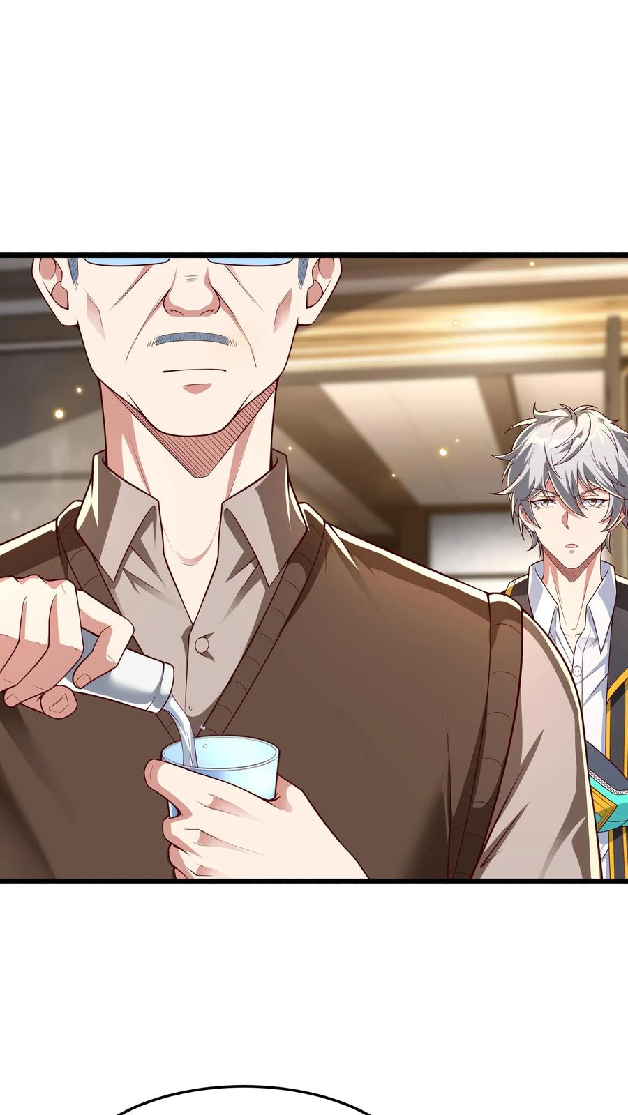 灵气复苏，我每天get一个新技能 - 第264话 没有离婚，只有丧偶！ - 第18张图