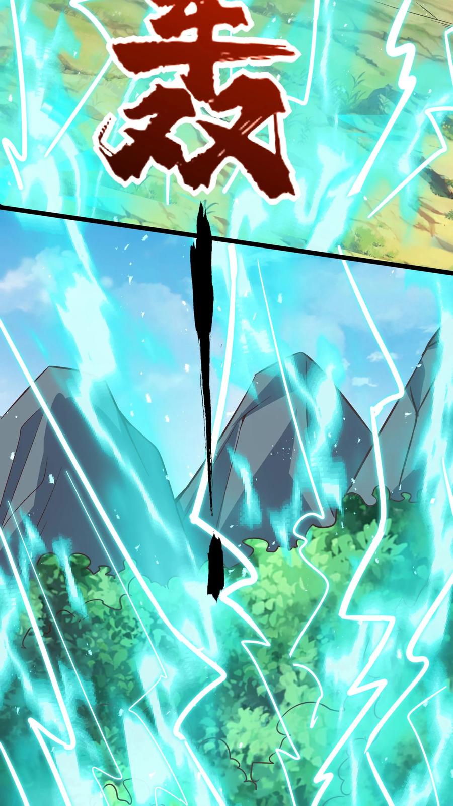 灵气复苏，我每天get一个新技能 - 第265话 我以后就可以……嘿嘿嘿！ - 第39张图