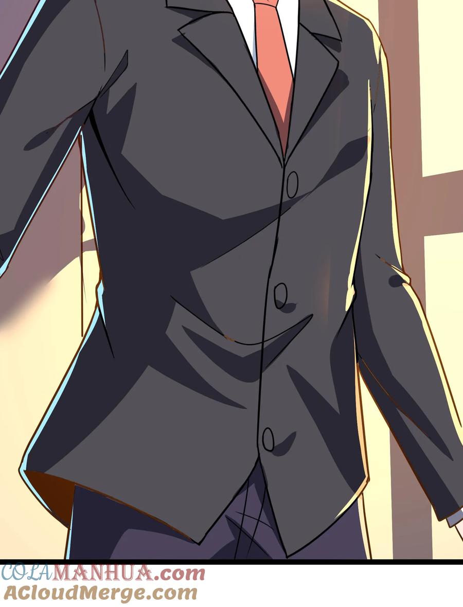 灵气复苏，我每天get一个新技能 - 第267话 乌龙，我们被认错了！ - 第55张图