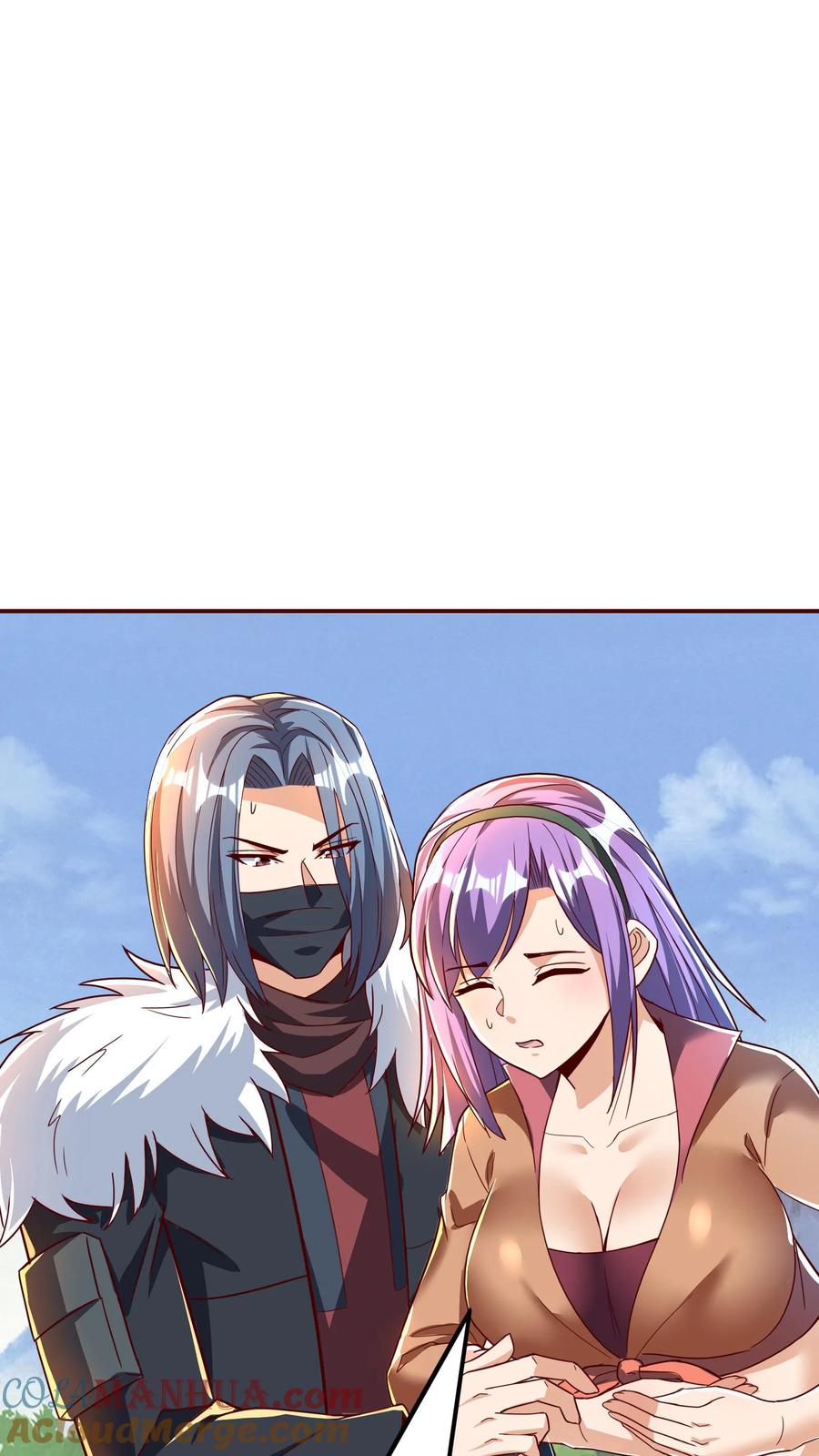 灵气复苏，我每天get一个新技能 - 第267话 乌龙，我们被认错了！ - 第16张图