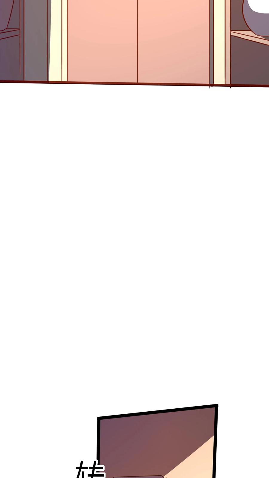 灵气复苏，我每天get一个新技能 - 第267话 乌龙，我们被认错了！ - 第51张图