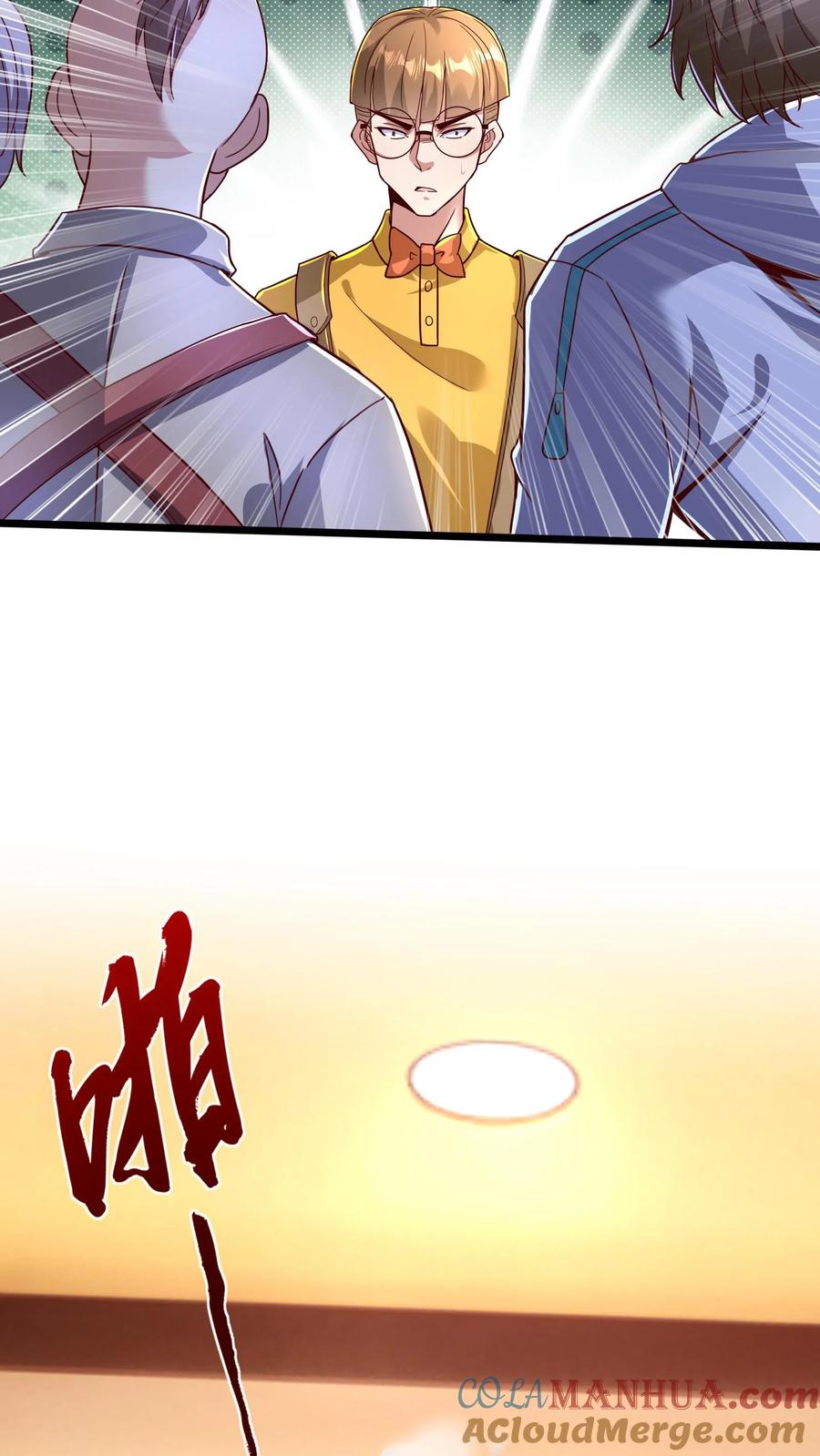 灵气复苏，我每天get一个新技能 - 第268话 我这该死的，无处安放的魅力 - 第31张图