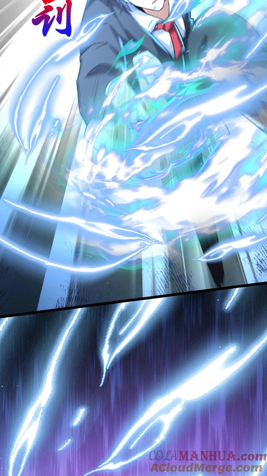 灵气复苏，我每天get一个新技能 - 第269话 这酒店正经吗 - 第40张图