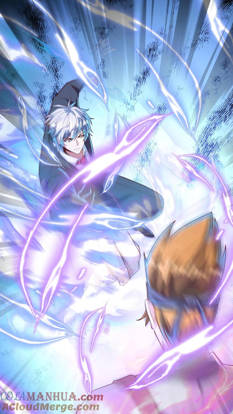 灵气复苏，我每天get一个新技能 - 第269话 这酒店正经吗 - 第52张图