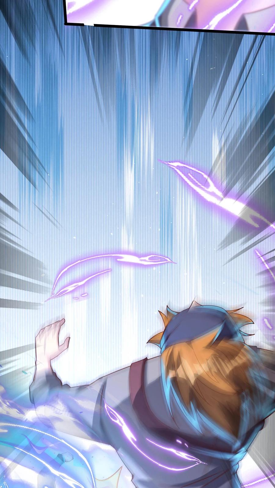 灵气复苏，我每天get一个新技能 - 第269话 这酒店正经吗 - 第54张图