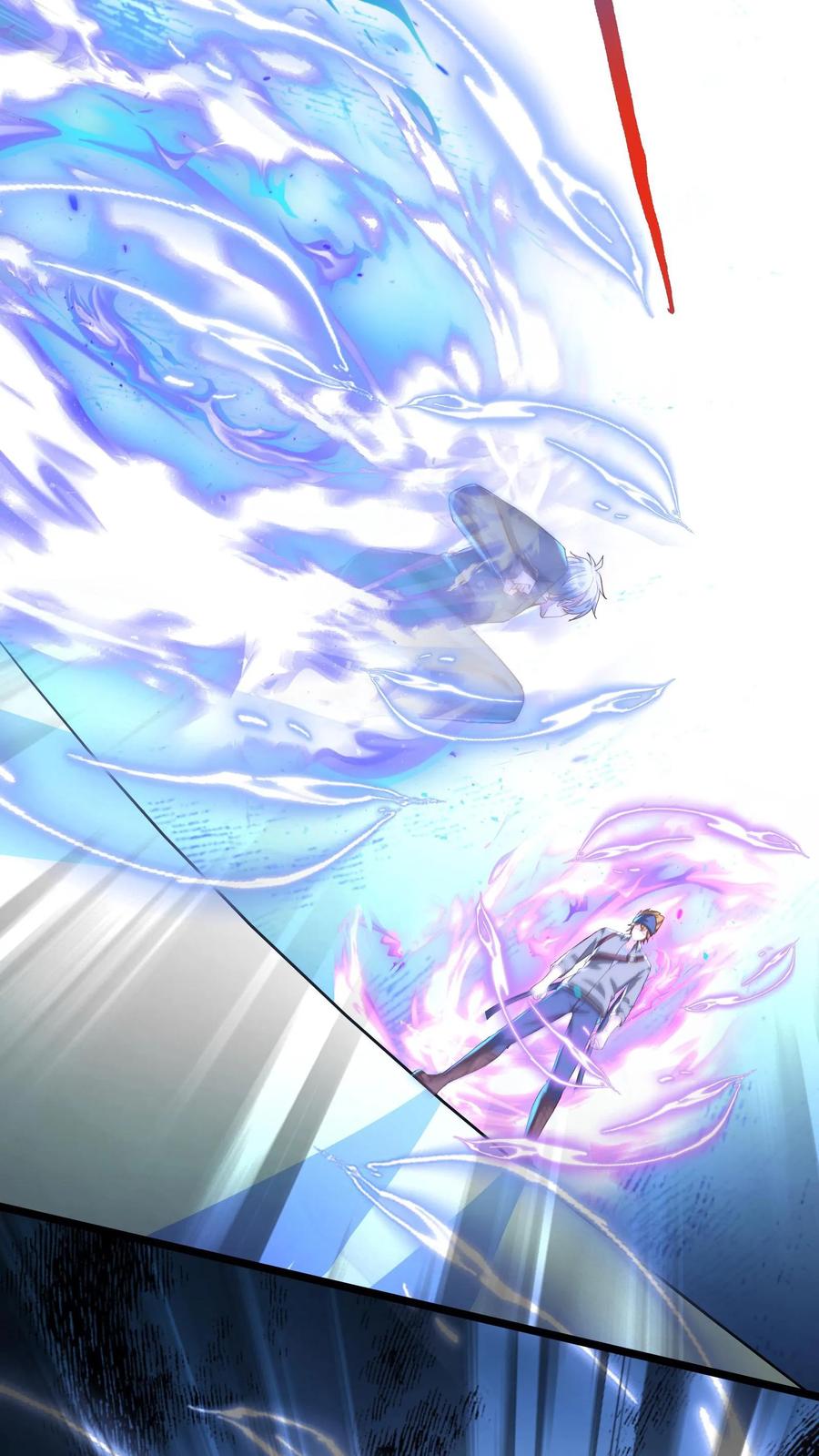 灵气复苏，我每天get一个新技能 - 第269话 这酒店正经吗 - 第51张图