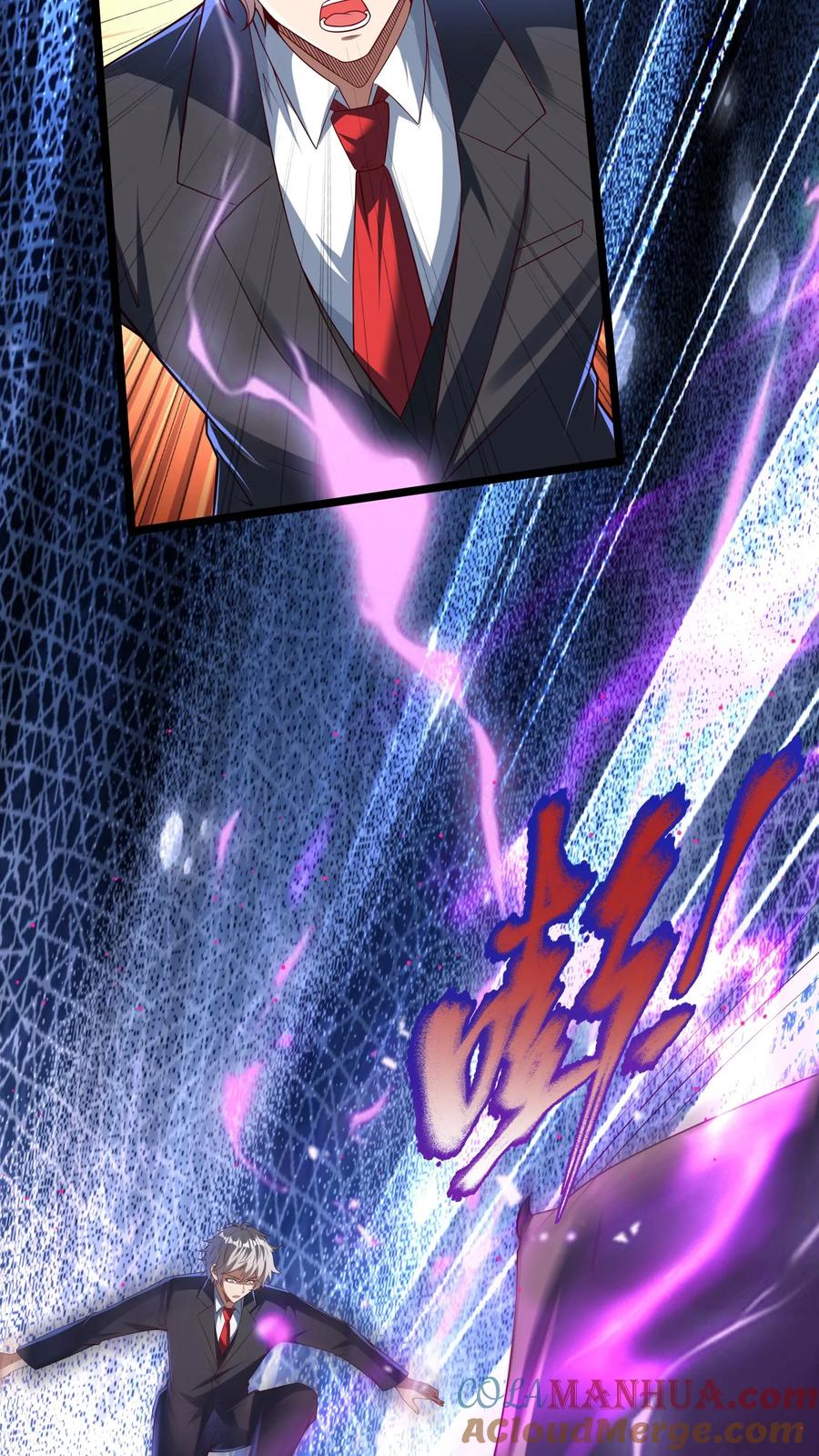 灵气复苏，我每天get一个新技能 - 第270话 那是什么鬼技能？ - 第9张图