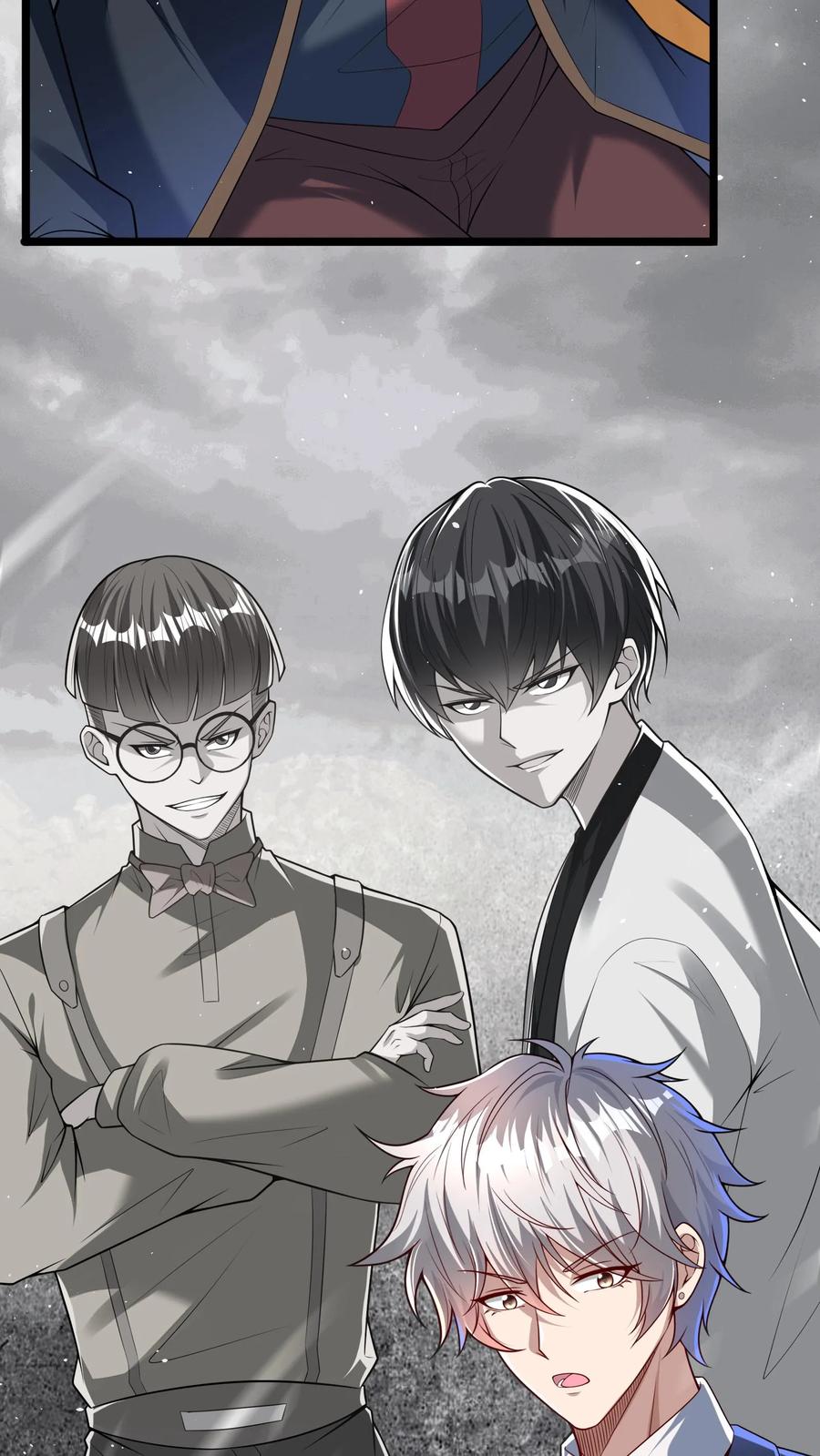 灵气复苏，我每天get一个新技能 - 第270话 那是什么鬼技能？ - 第61张图