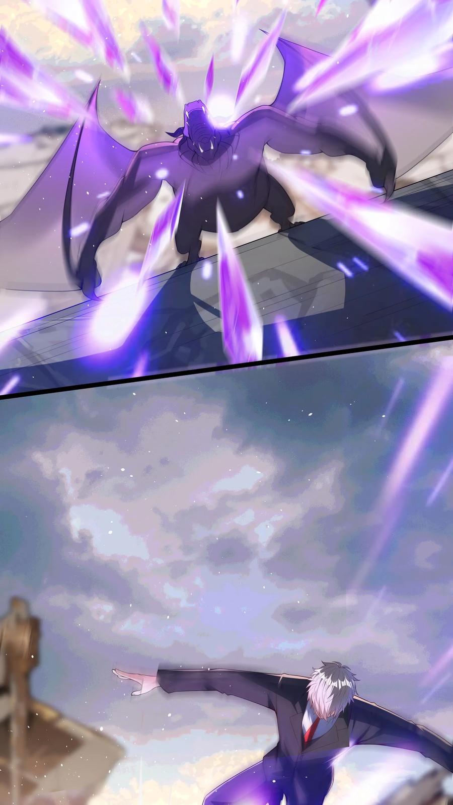 灵气复苏，我每天get一个新技能 - 第270话 那是什么鬼技能？ - 第16张图