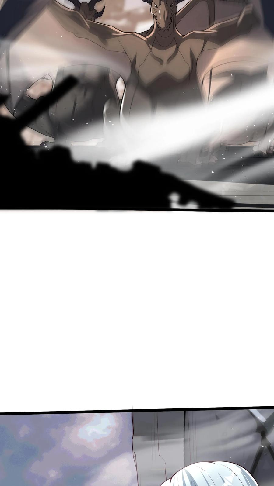 灵气复苏，我每天get一个新技能 - 第270话 那是什么鬼技能？ - 第20张图