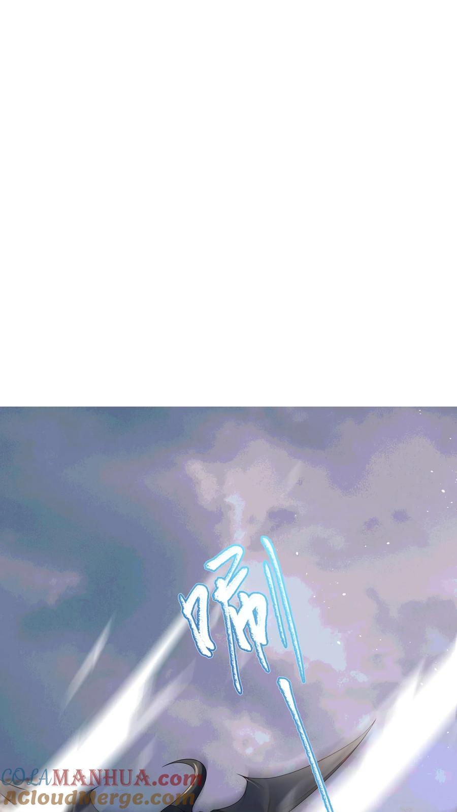 灵气复苏，我每天get一个新技能 - 第270话 那是什么鬼技能？ - 第30张图