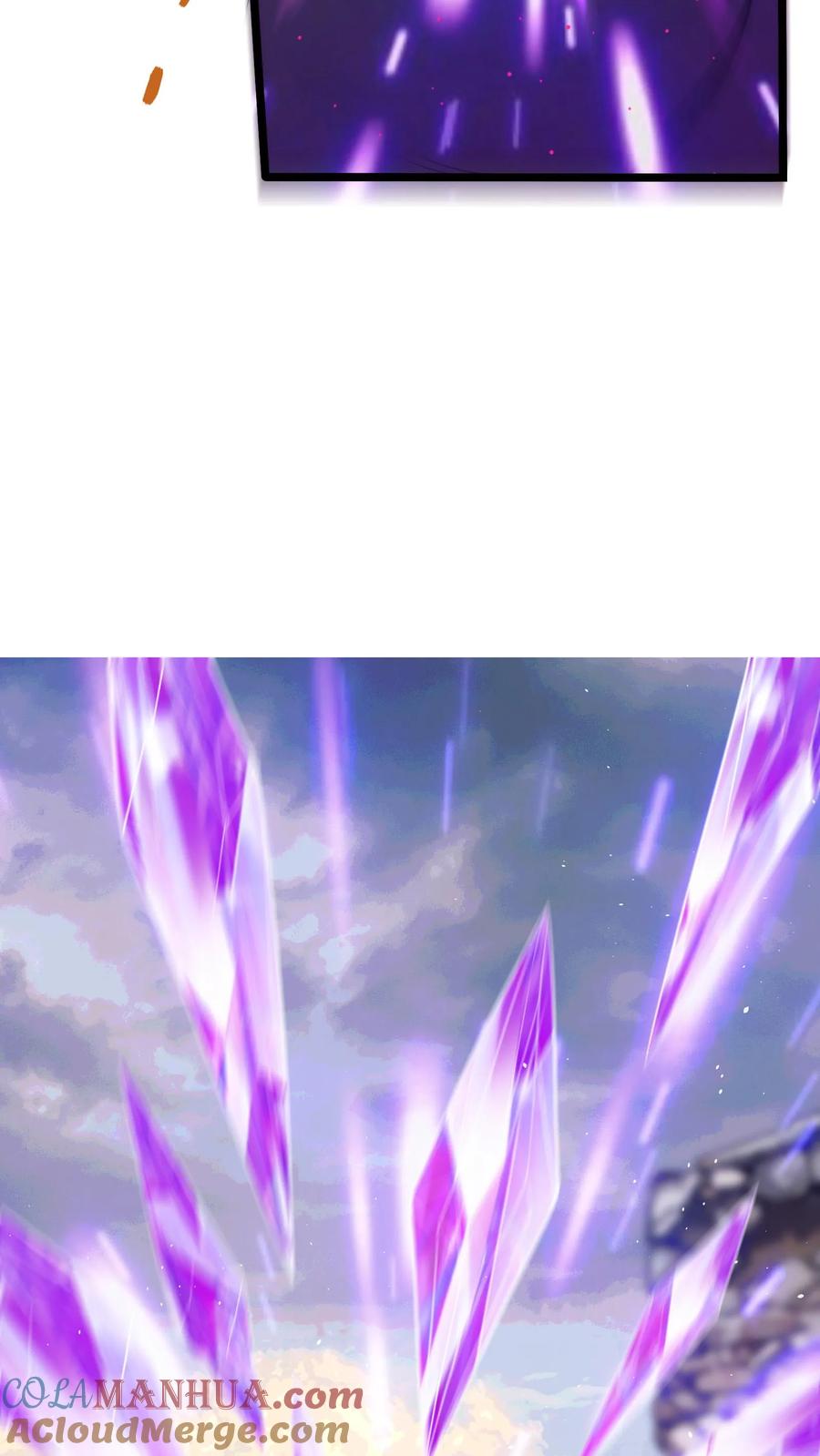 灵气复苏，我每天get一个新技能 - 第270话 那是什么鬼技能？ - 第15张图