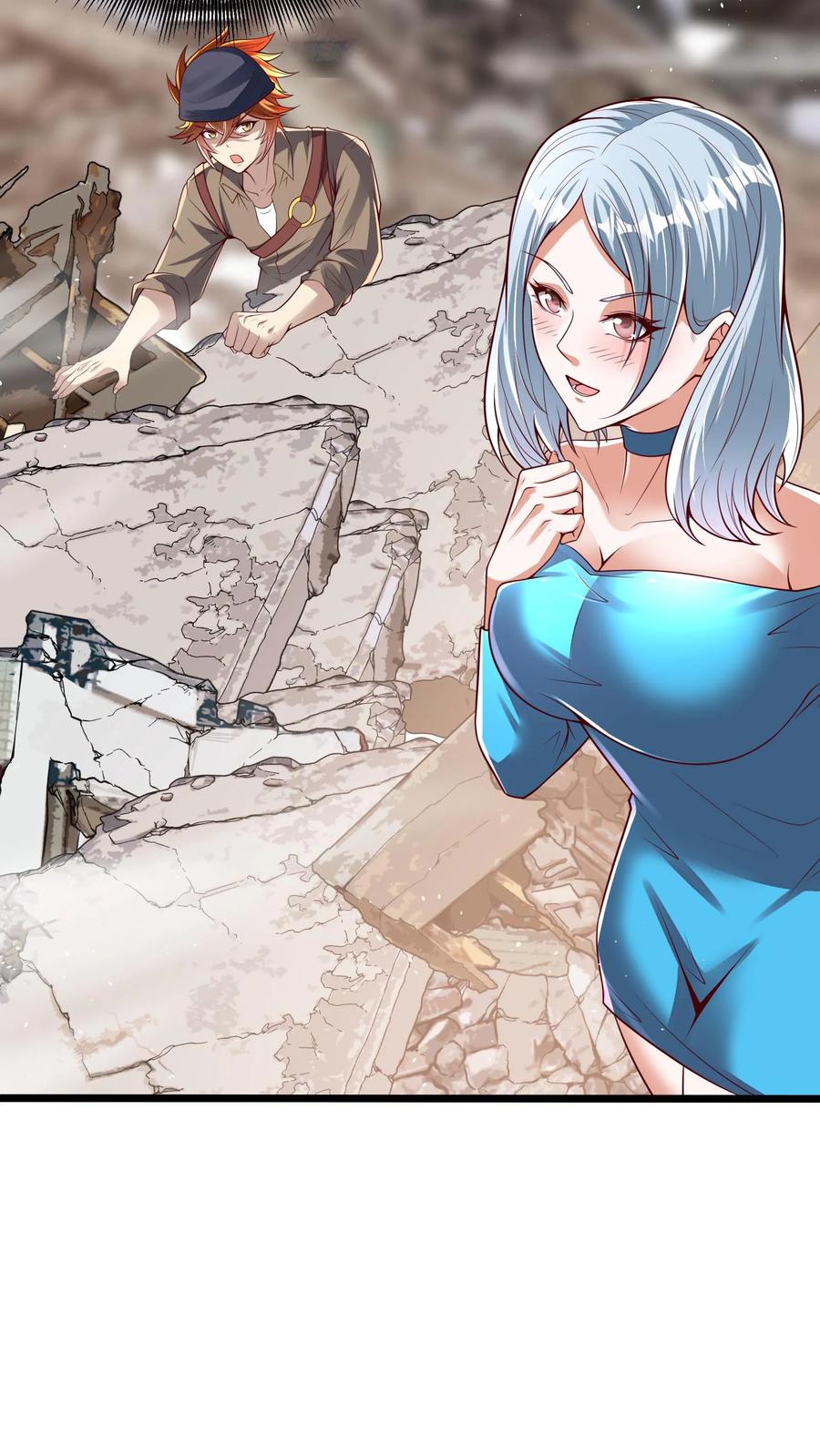 灵气复苏，我每天get一个新技能 - 第270话 那是什么鬼技能？ - 第55张图