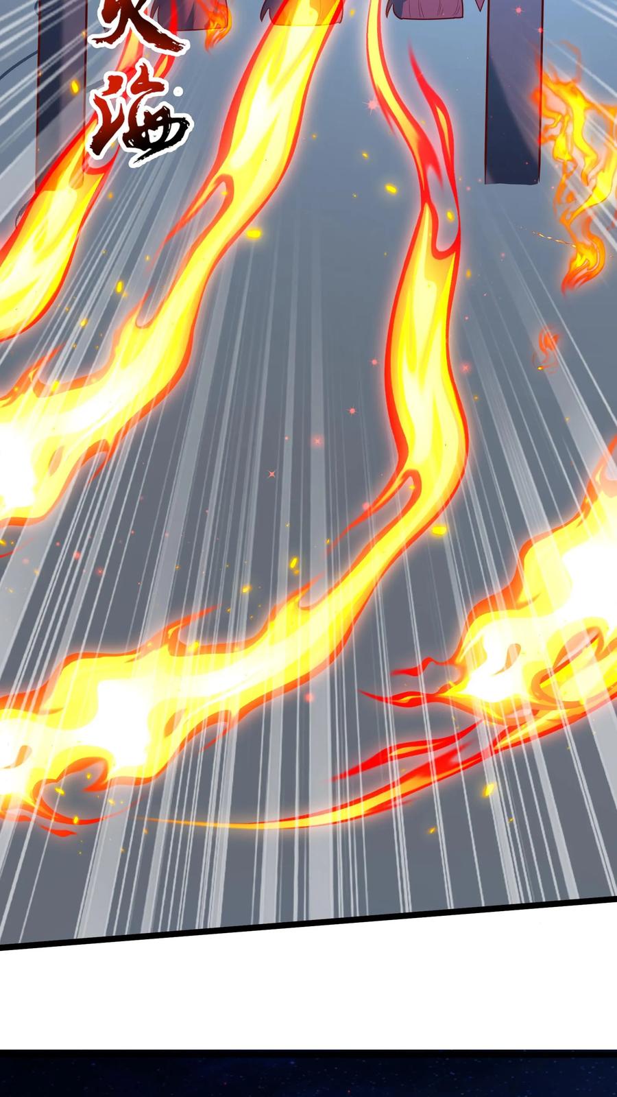 灵气复苏，我每天get一个新技能 - 第271话 SS技能绝对隐匿 - 第35张图