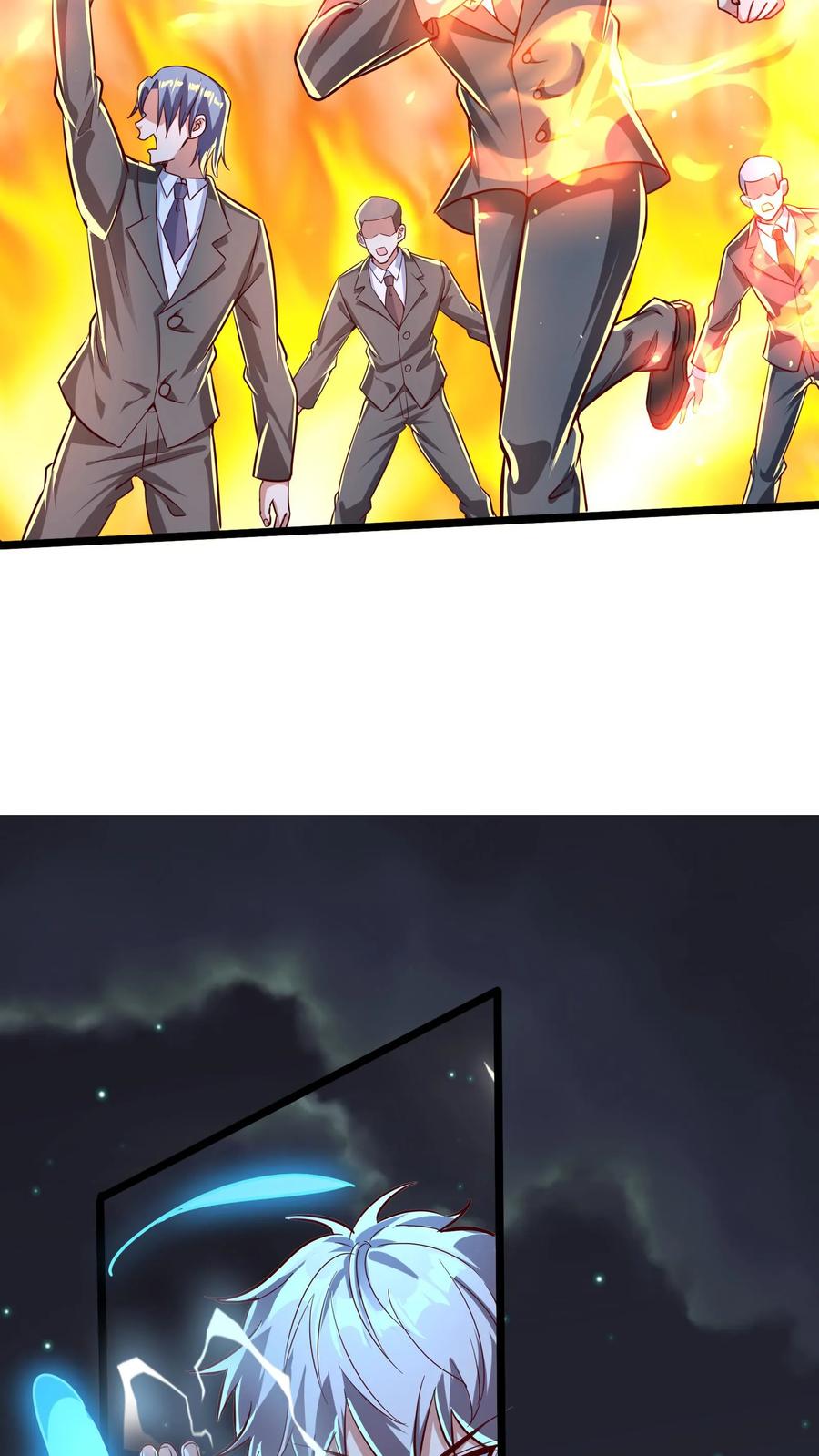 灵气复苏，我每天get一个新技能 - 第271话 SS技能绝对隐匿 - 第9张图