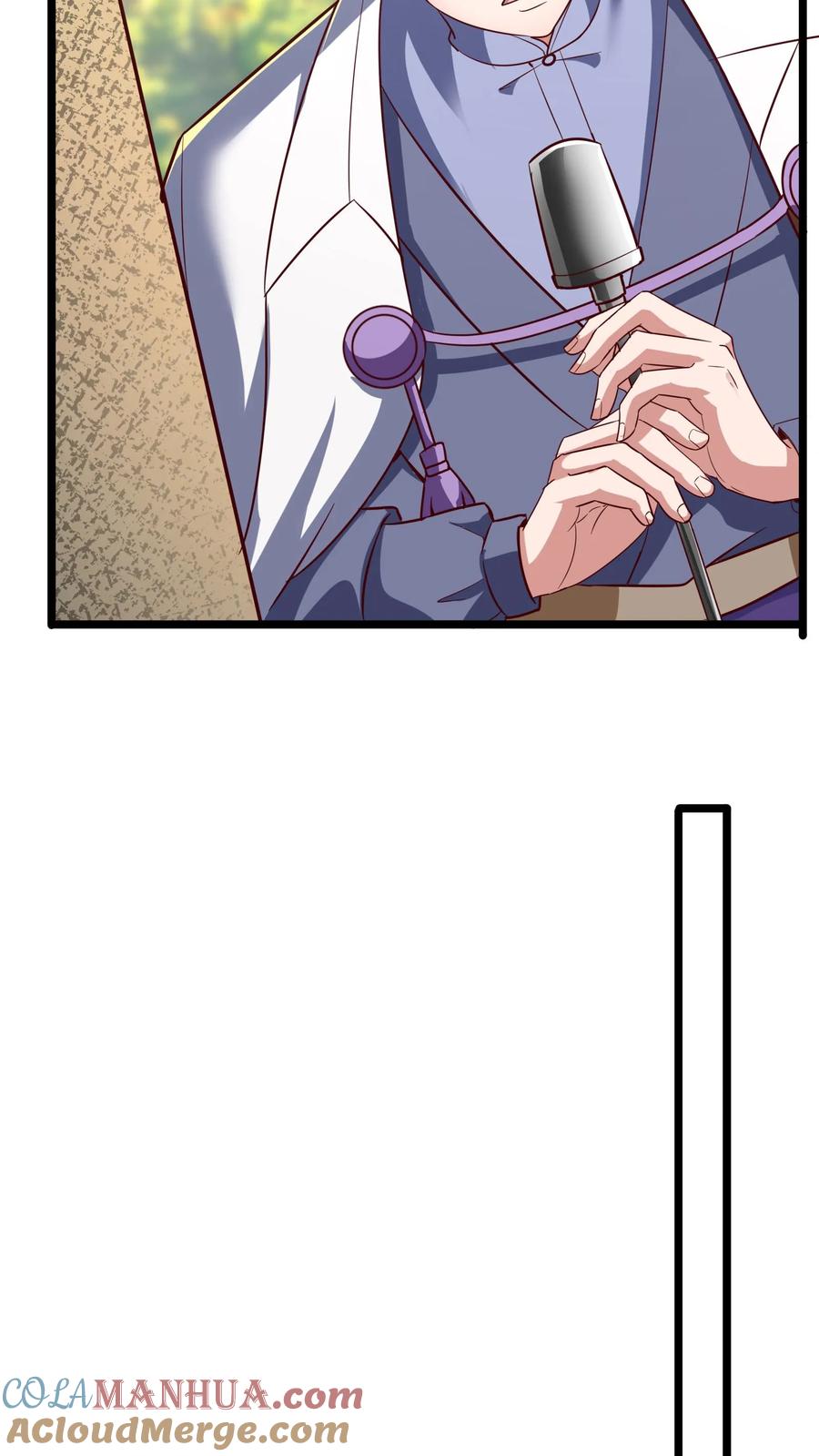 灵气复苏，我每天get一个新技能 - 第271话 SS技能绝对隐匿 - 第4张图