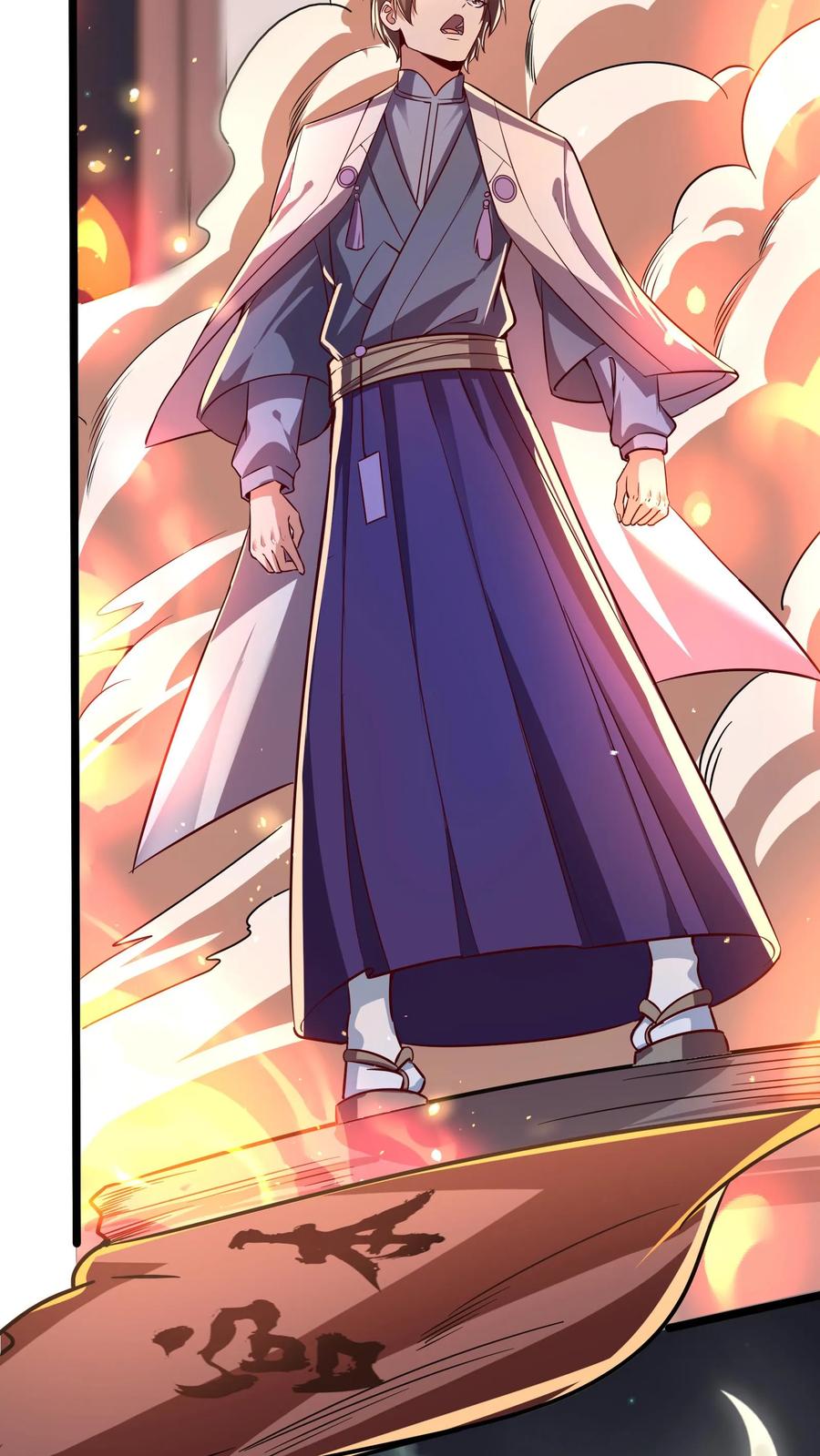 灵气复苏，我每天get一个新技能 - 第271话 SS技能绝对隐匿 - 第14张图