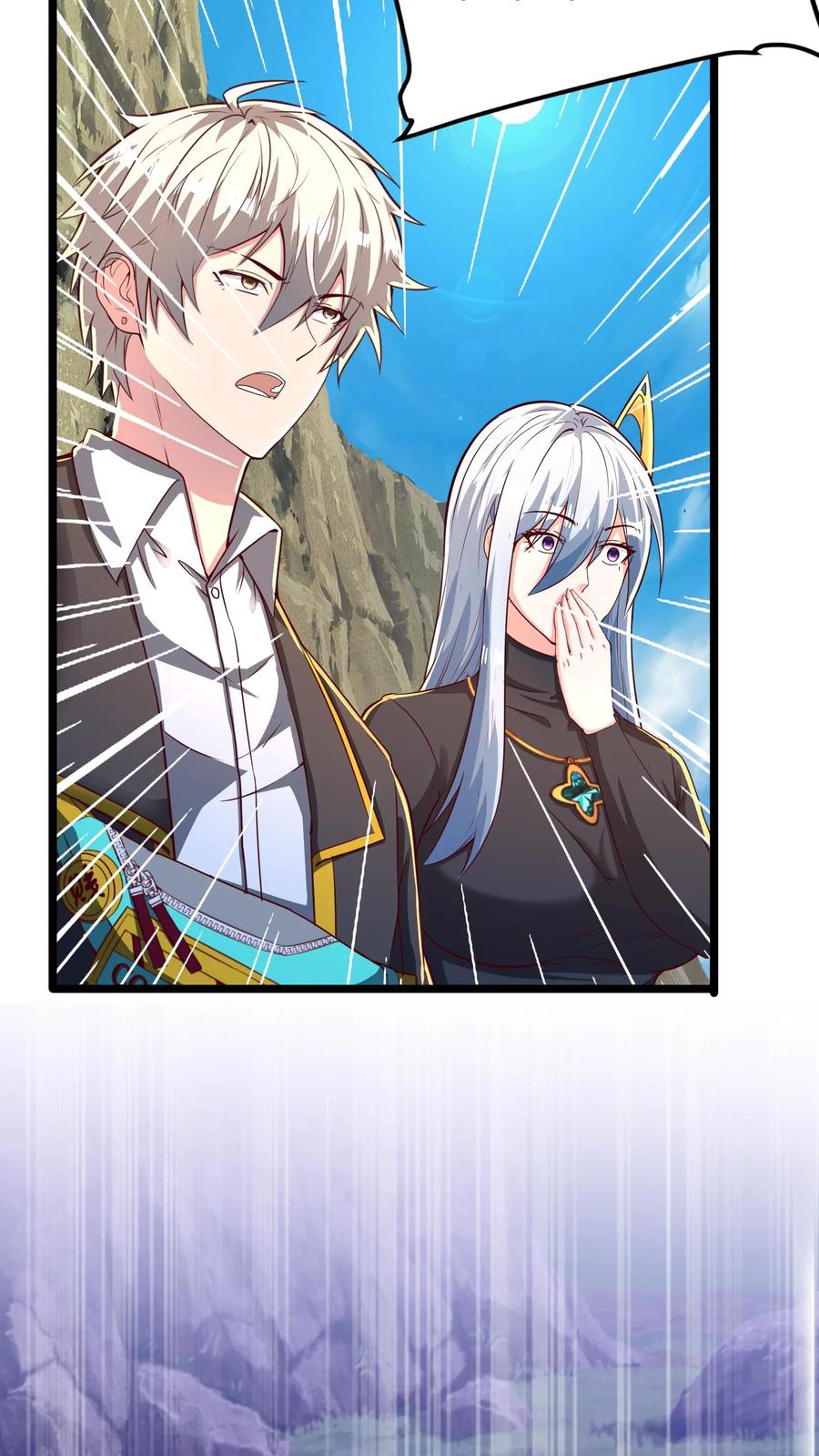 灵气复苏，我每天get一个新技能 - 第272话 你们都要都活着回来！ - 第42张图