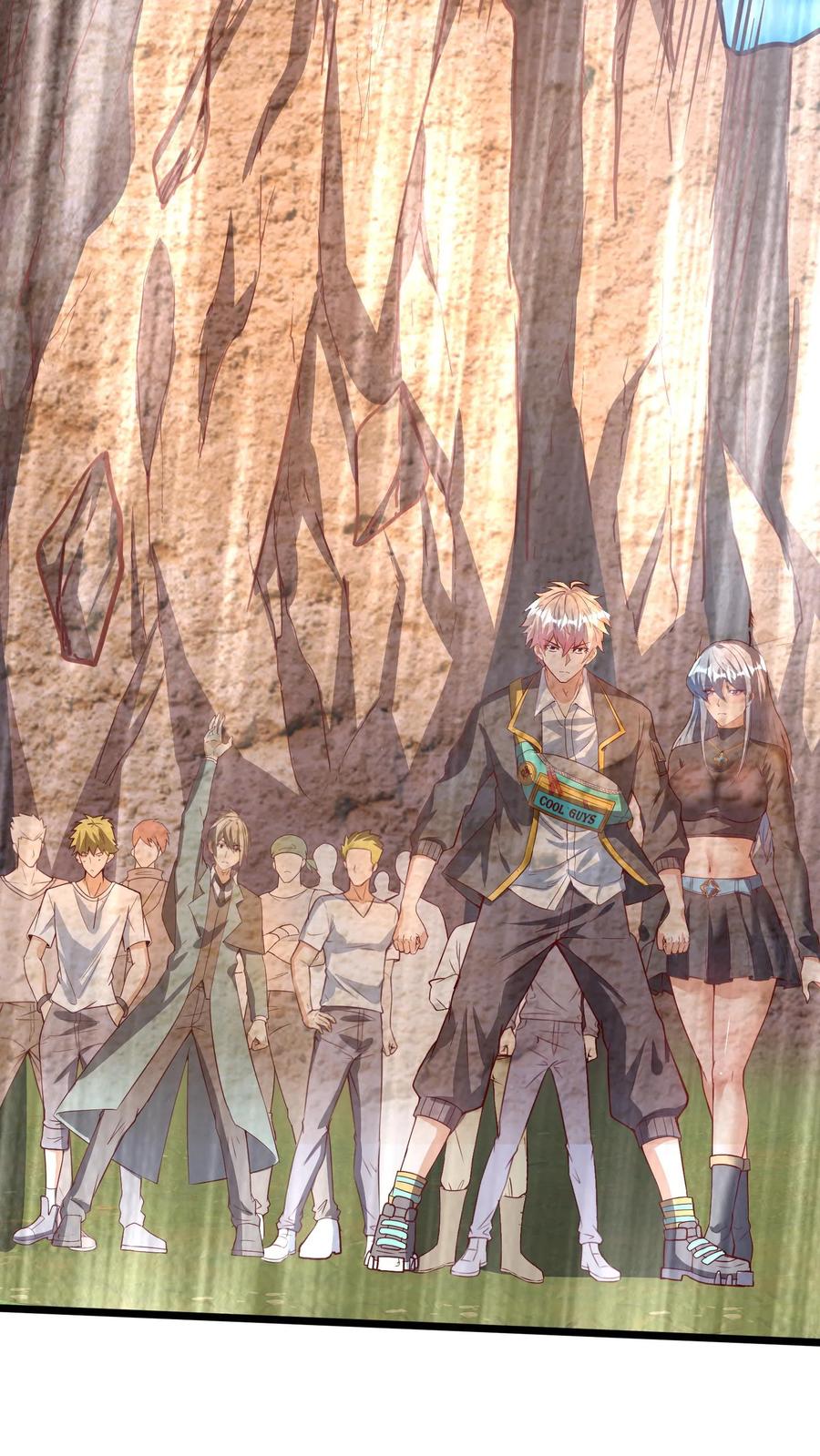 灵气复苏，我每天get一个新技能 - 第273话 乌拉 - 第8张图