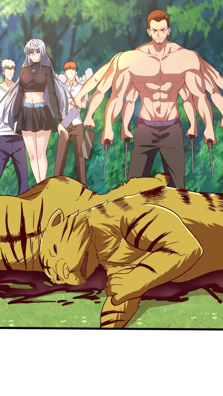 灵气复苏，我每天get一个新技能 - 第273话 乌拉 - 第15张图