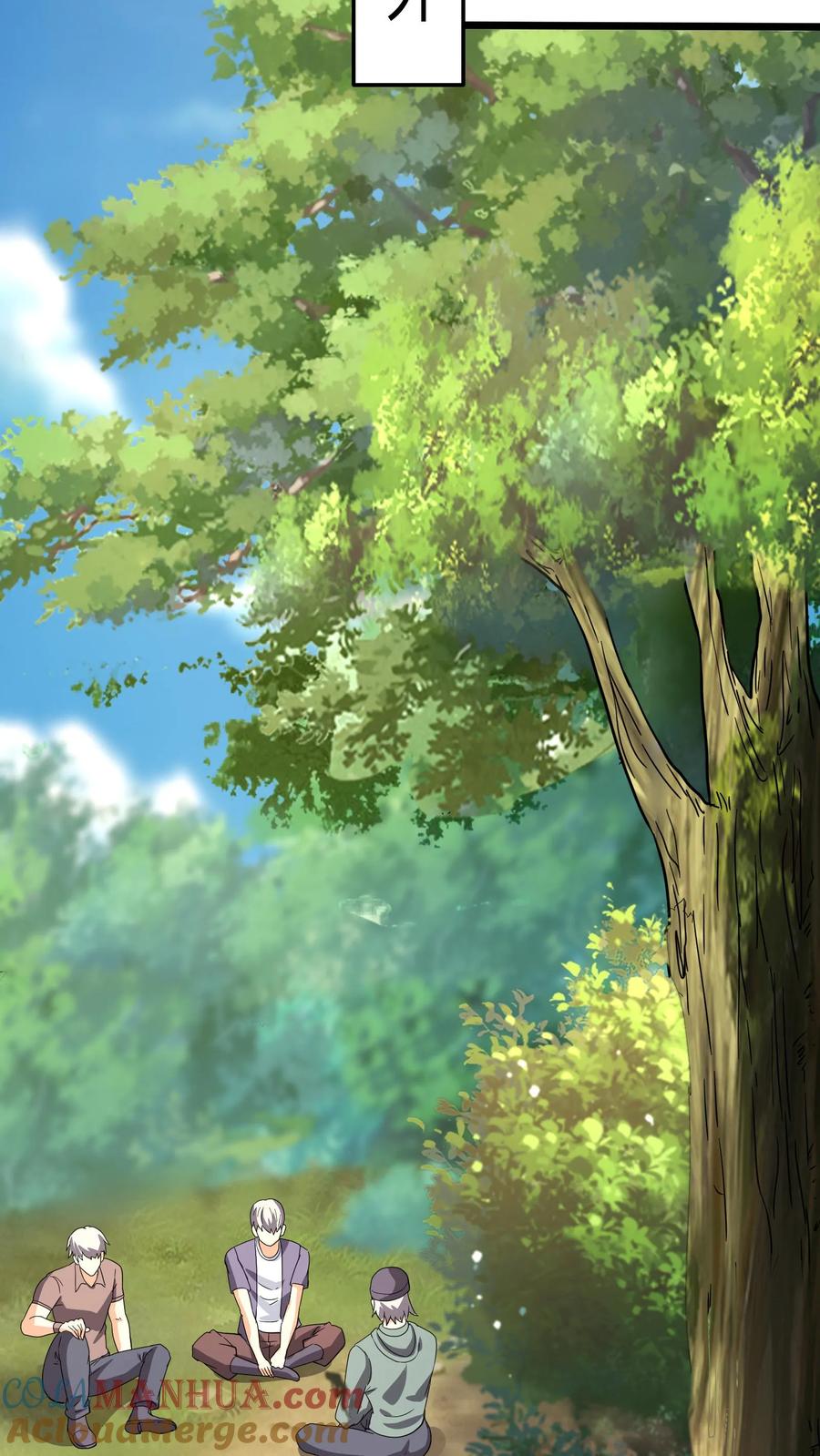 灵气复苏，我每天get一个新技能 - 第273话 乌拉 - 第43张图