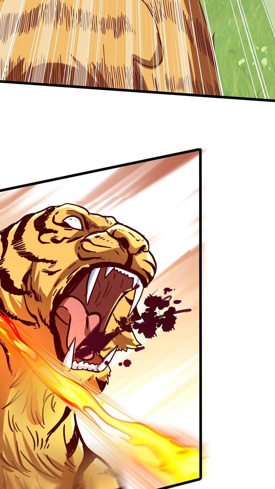 灵气复苏，我每天get一个新技能 - 第273话 乌拉 - 第12张图