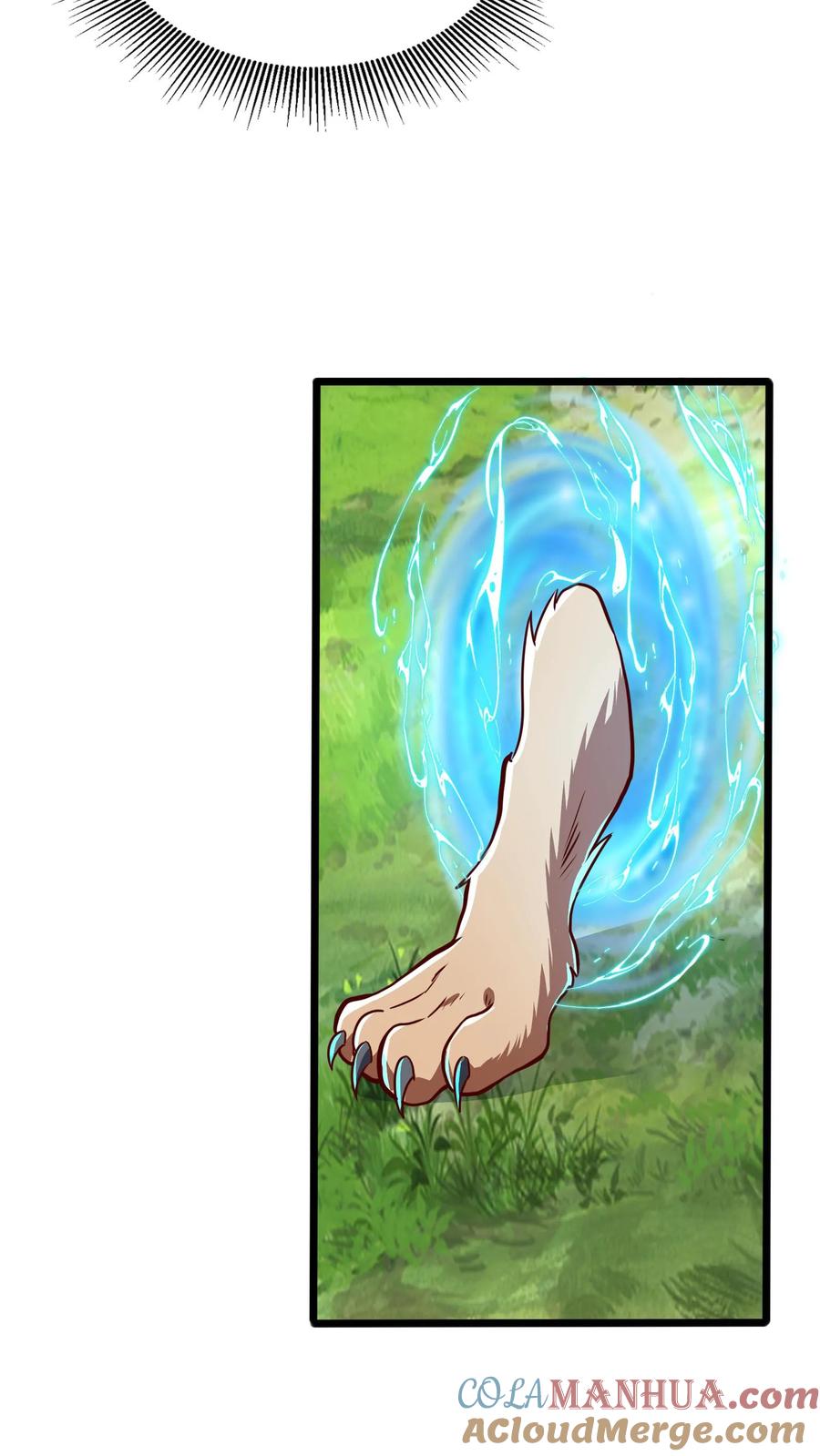 灵气复苏，我每天get一个新技能 - 第273话 乌拉 - 第52张图