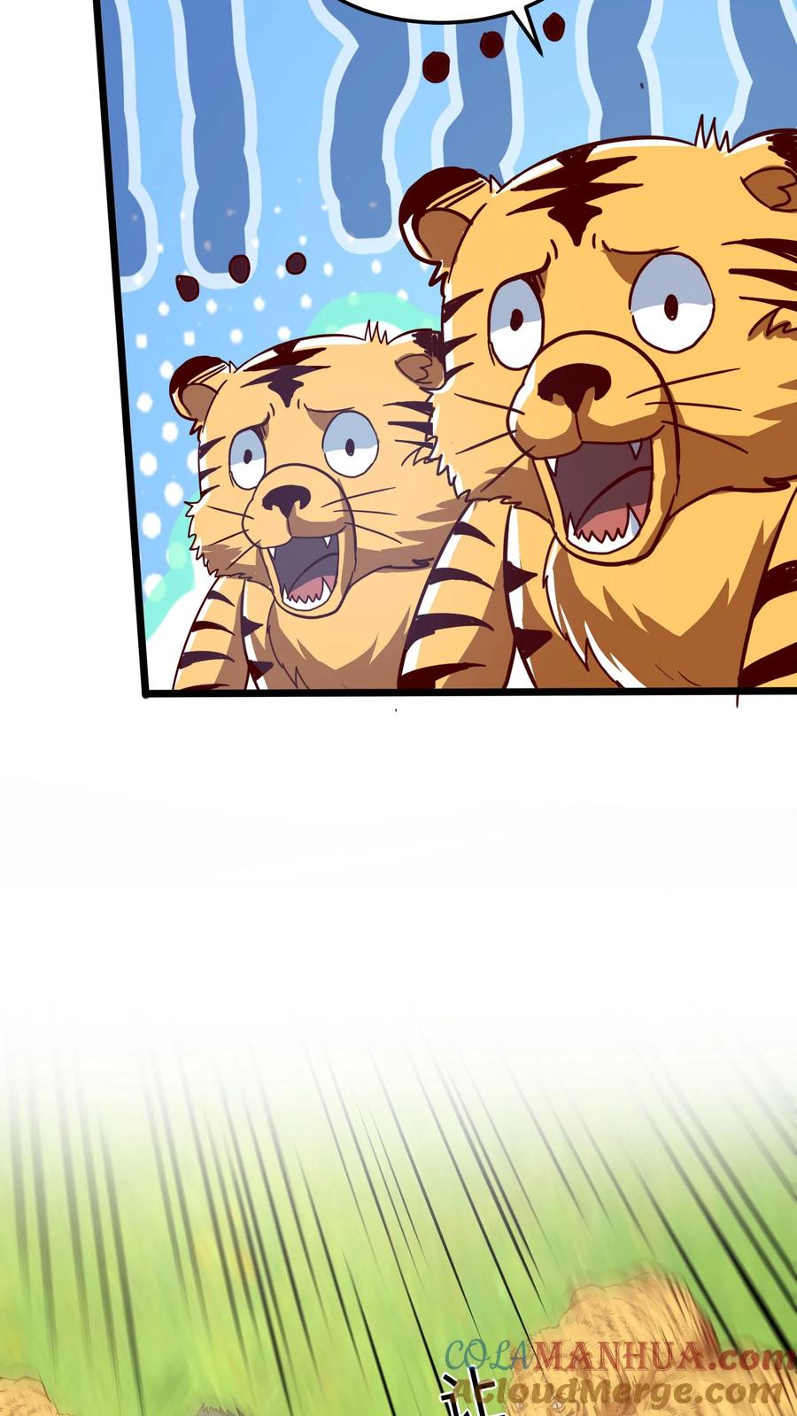 灵气复苏，我每天get一个新技能 - 第273话 乌拉 - 第28张图