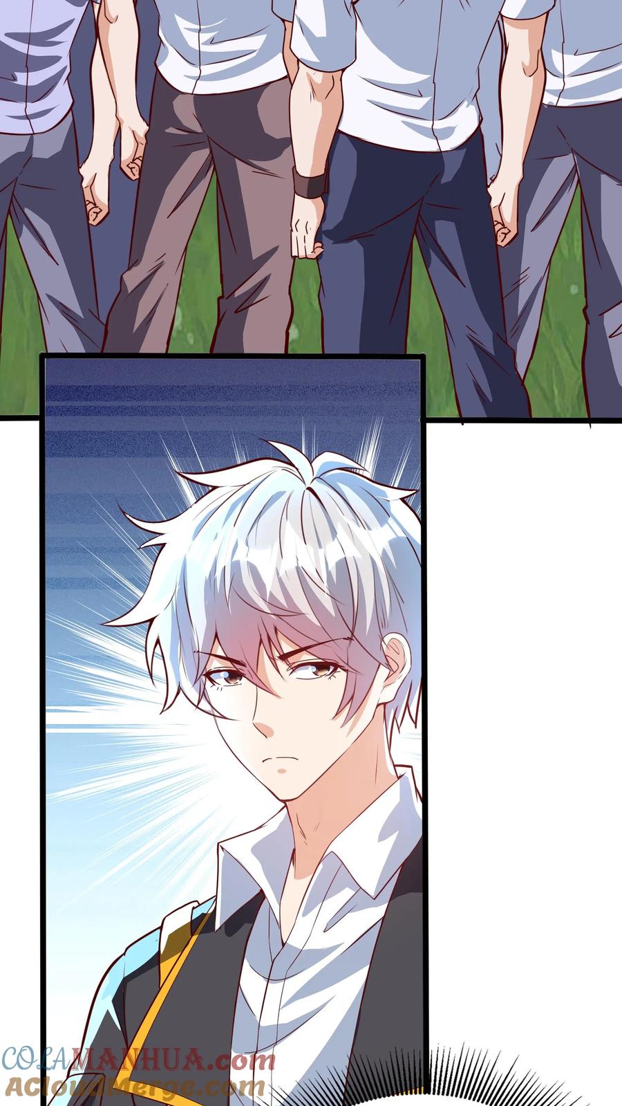 灵气复苏，我每天get一个新技能 - 第273话 乌拉 - 第22张图