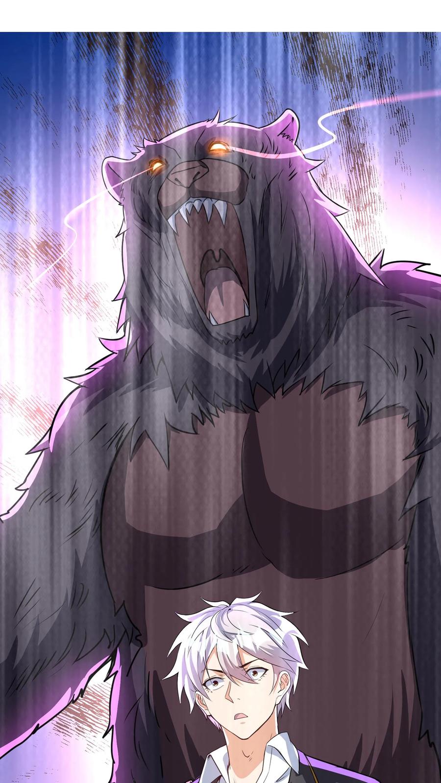 灵气复苏，我每天get一个新技能 - 第273话 乌拉 - 第38张图