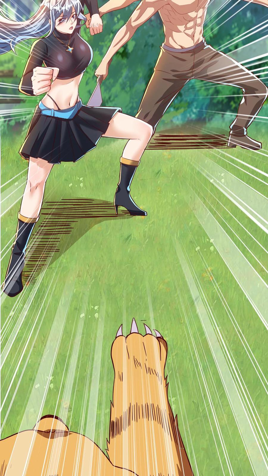 灵气复苏，我每天get一个新技能 - 第273话 乌拉 - 第11张图