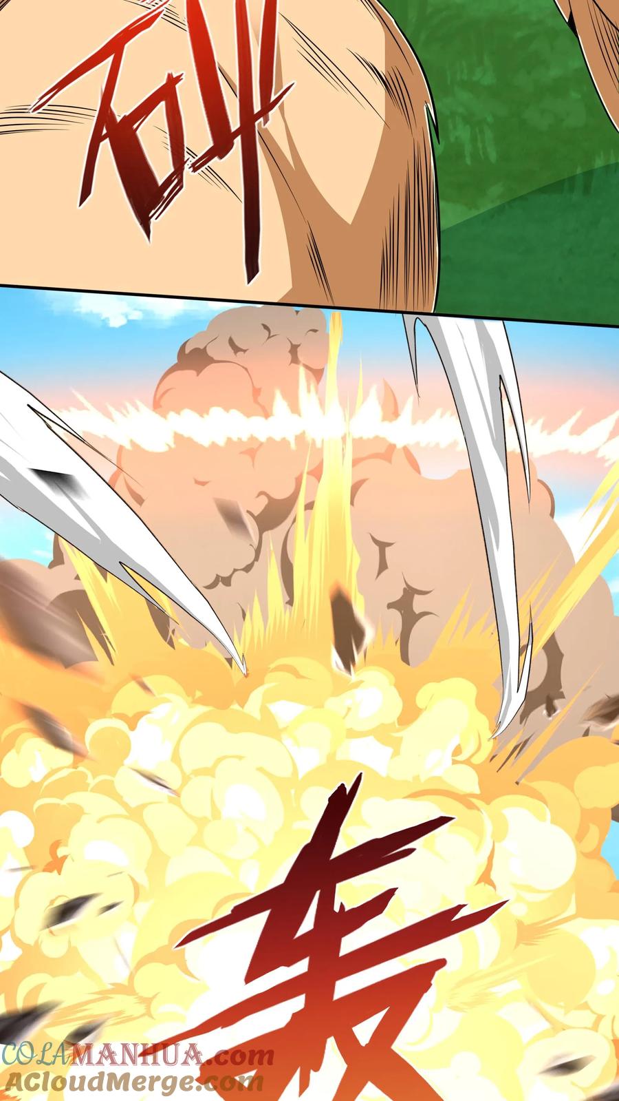 灵气复苏，我每天get一个新技能 - 第274话 这个小姐姐有点不一样 - 第49张图