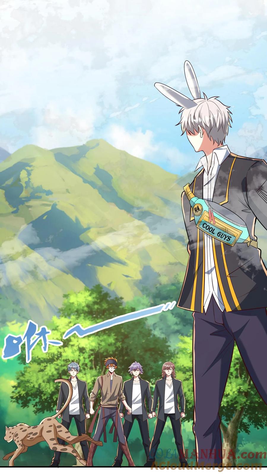 灵气复苏，我每天get一个新技能 - 第274话 这个小姐姐有点不一样 - 第37张图