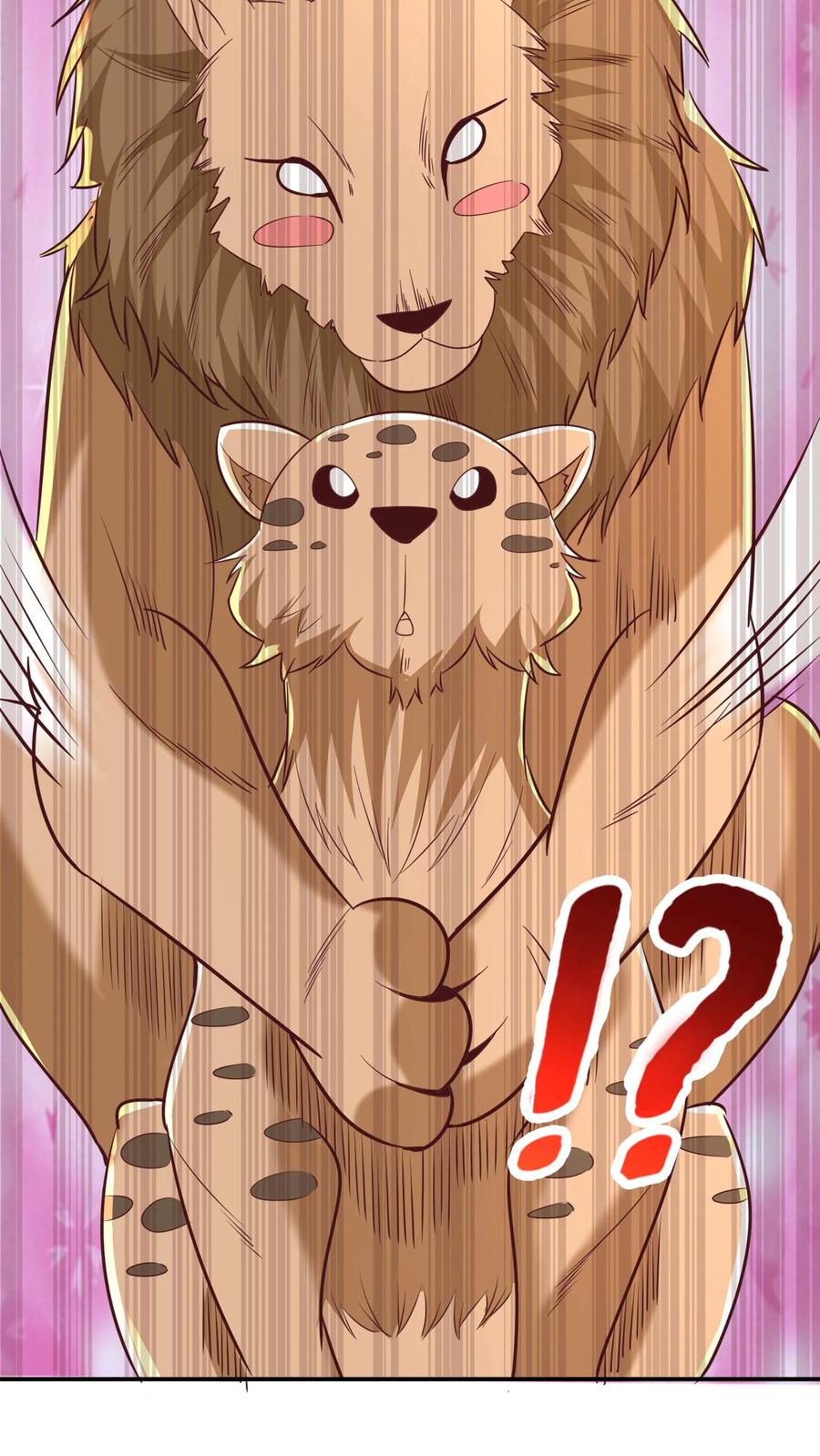 灵气复苏，我每天get一个新技能 - 第274话 这个小姐姐有点不一样 - 第44张图