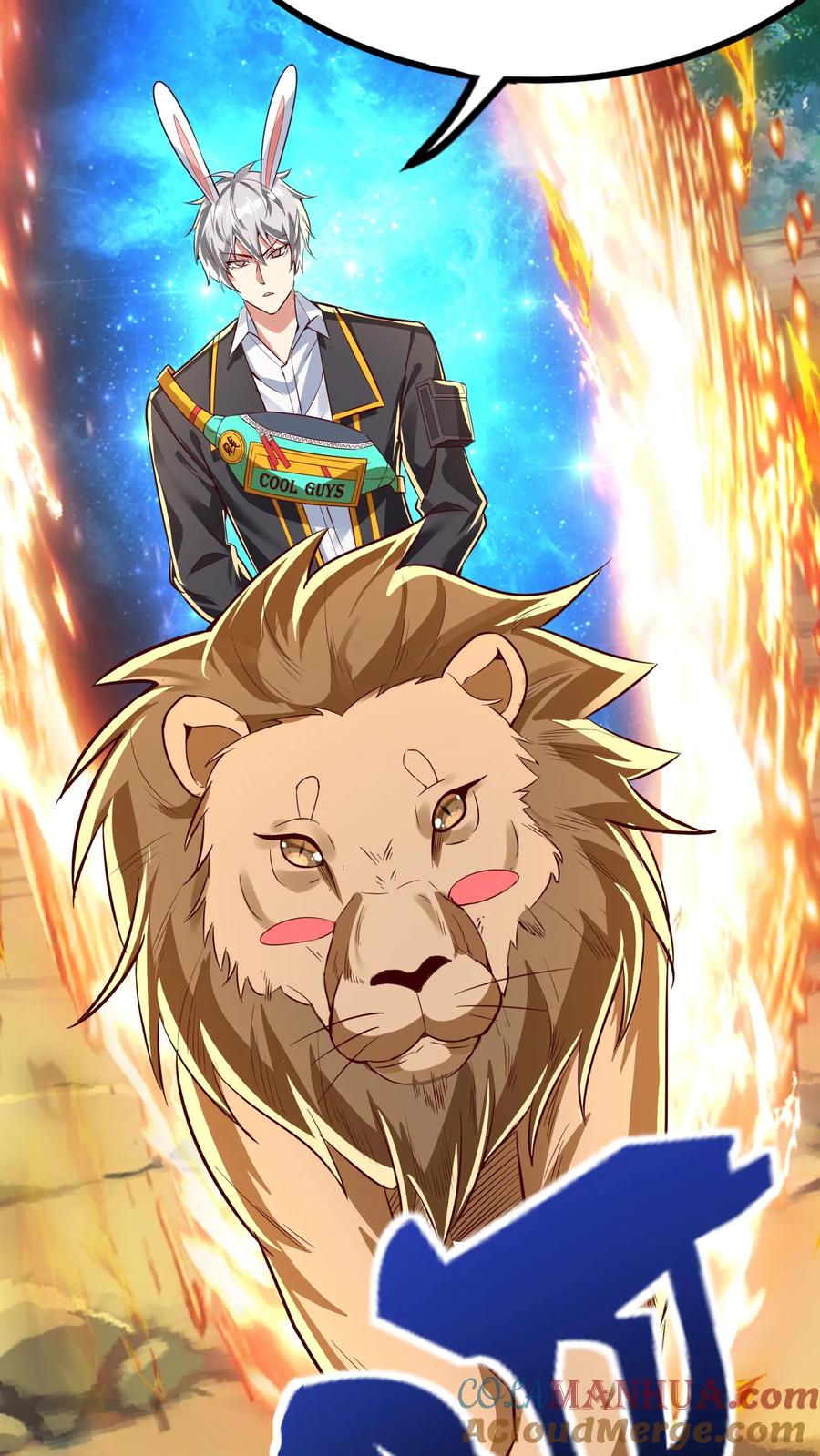 灵气复苏，我每天get一个新技能 - 第274话 这个小姐姐有点不一样 - 第28张图