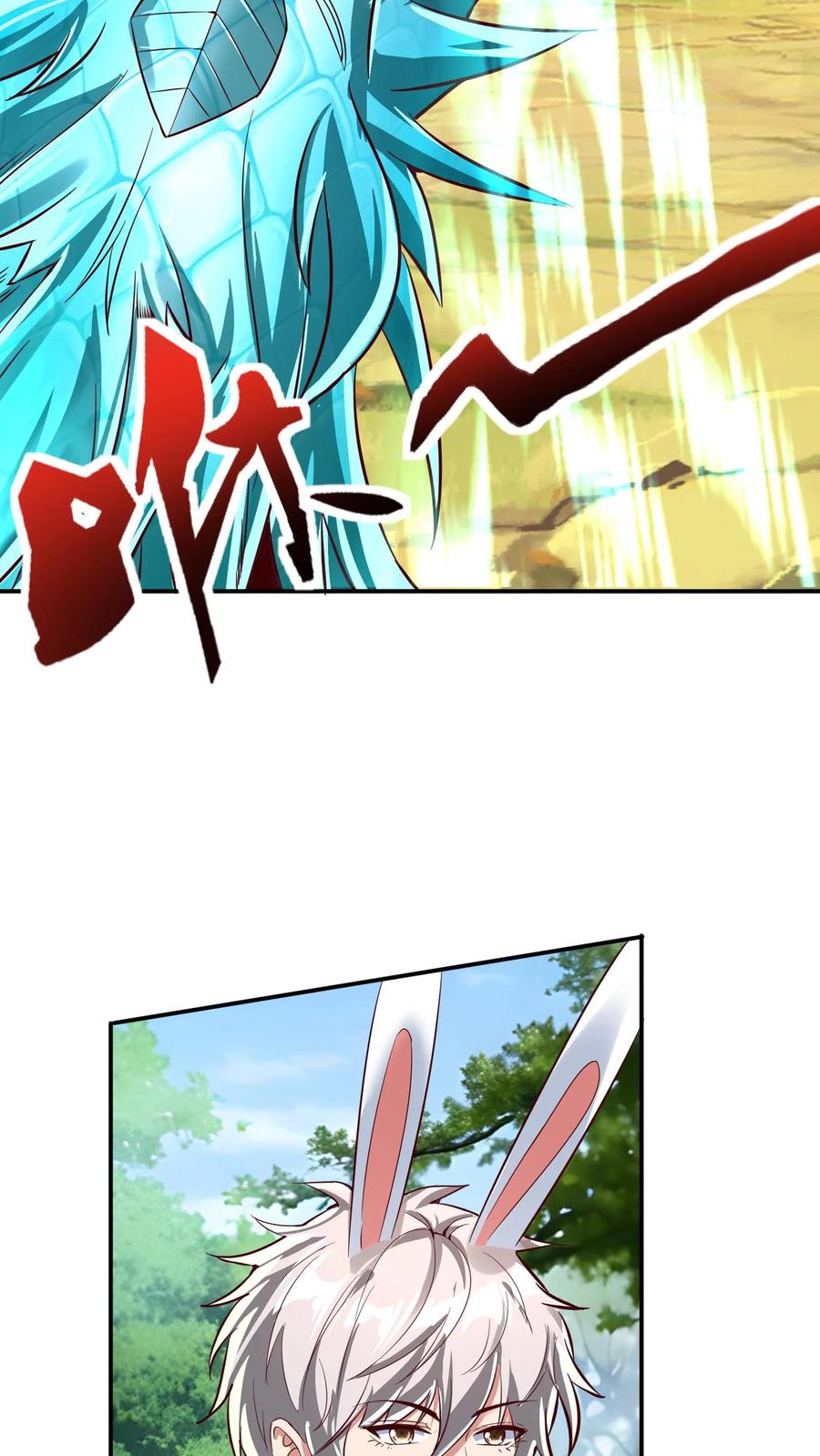 灵气复苏，我每天get一个新技能 - 第274话 这个小姐姐有点不一样 - 第15张图