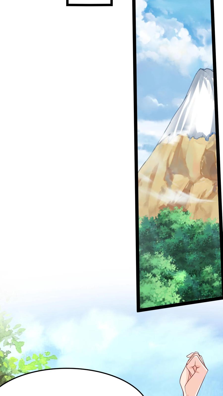 灵气复苏，我每天get一个新技能 - 第275话 这兄弟是个狼人啊 - 第48张图