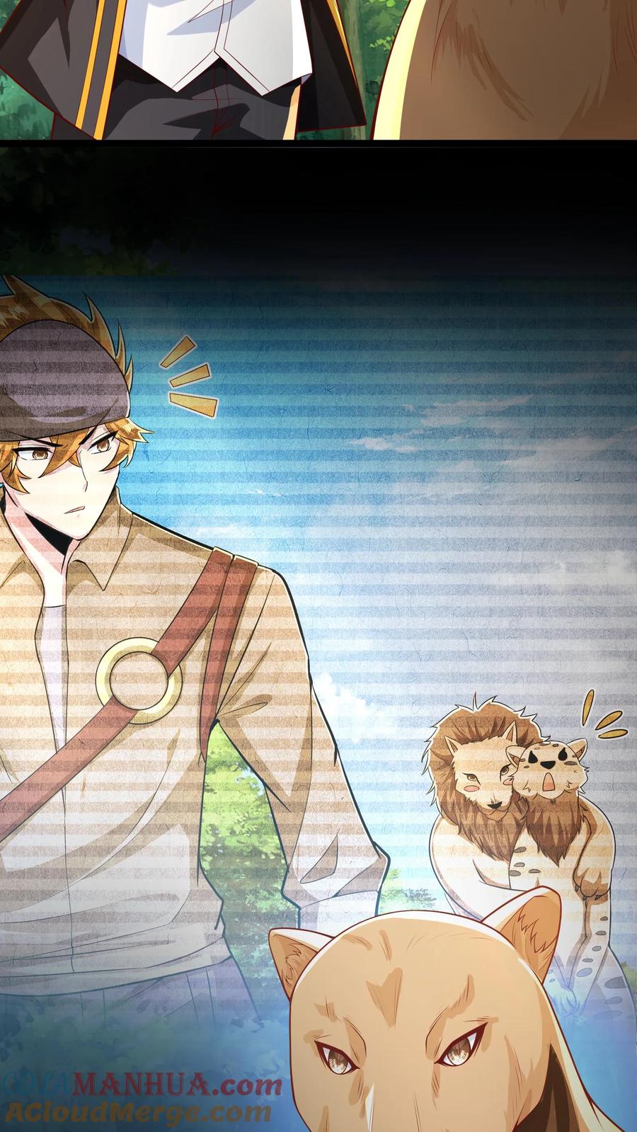 灵气复苏，我每天get一个新技能 - 第275话 这兄弟是个狼人啊 - 第10张图