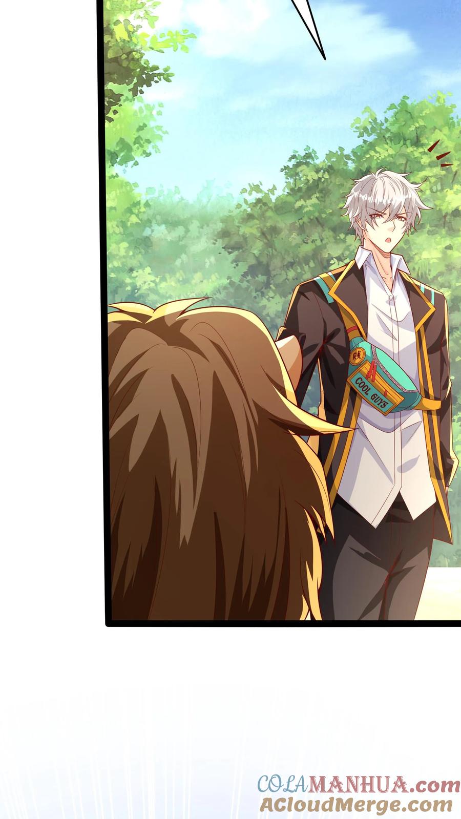 灵气复苏，我每天get一个新技能 - 第275话 这兄弟是个狼人啊 - 第52张图