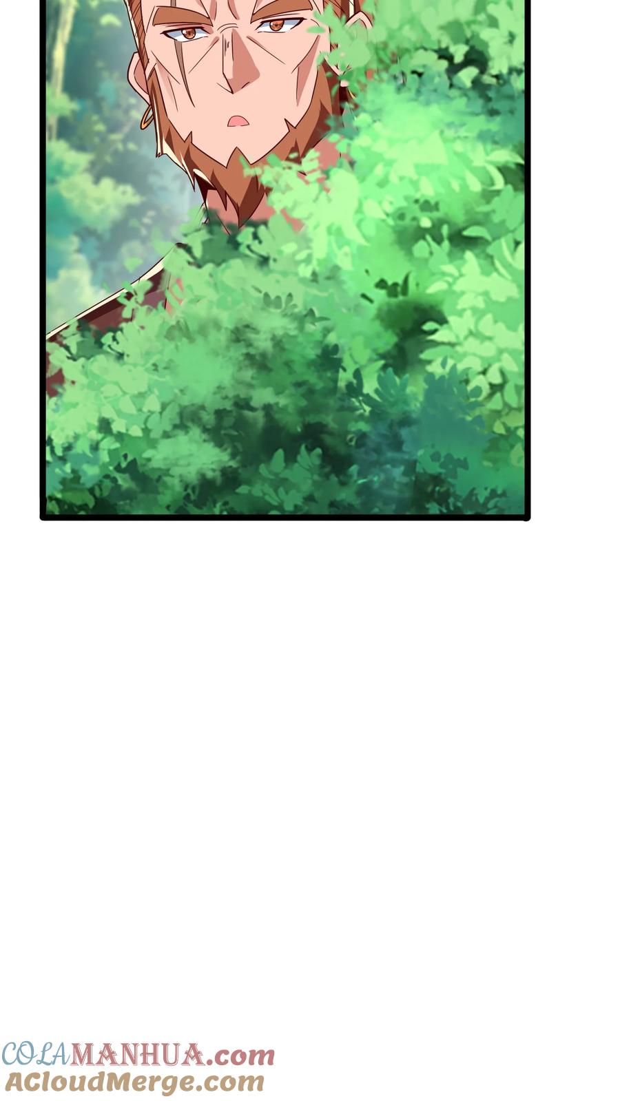 灵气复苏，我每天get一个新技能 - 第276话 该死的林秋！ - 第22张图