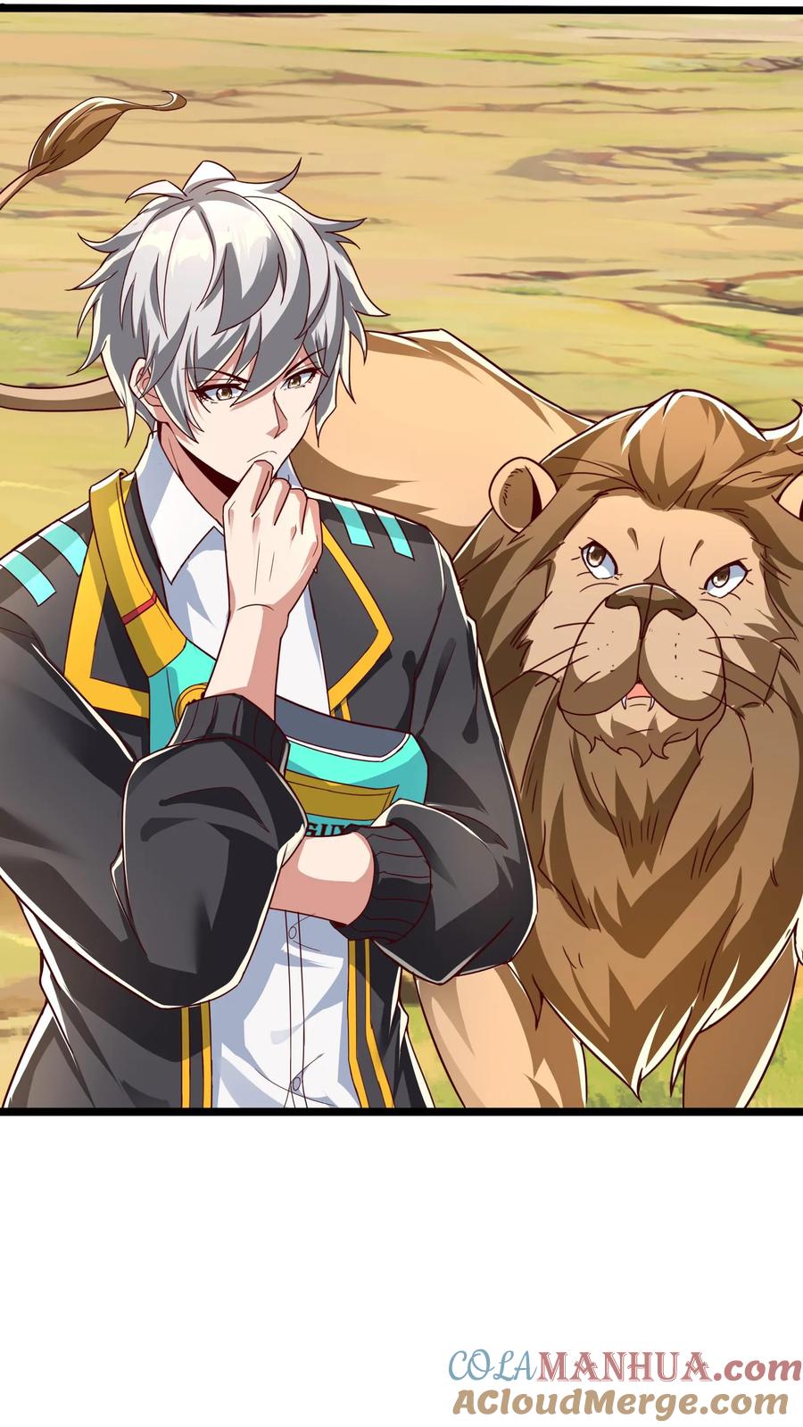 灵气复苏，我每天get一个新技能 - 第276话 该死的林秋！ - 第13张图