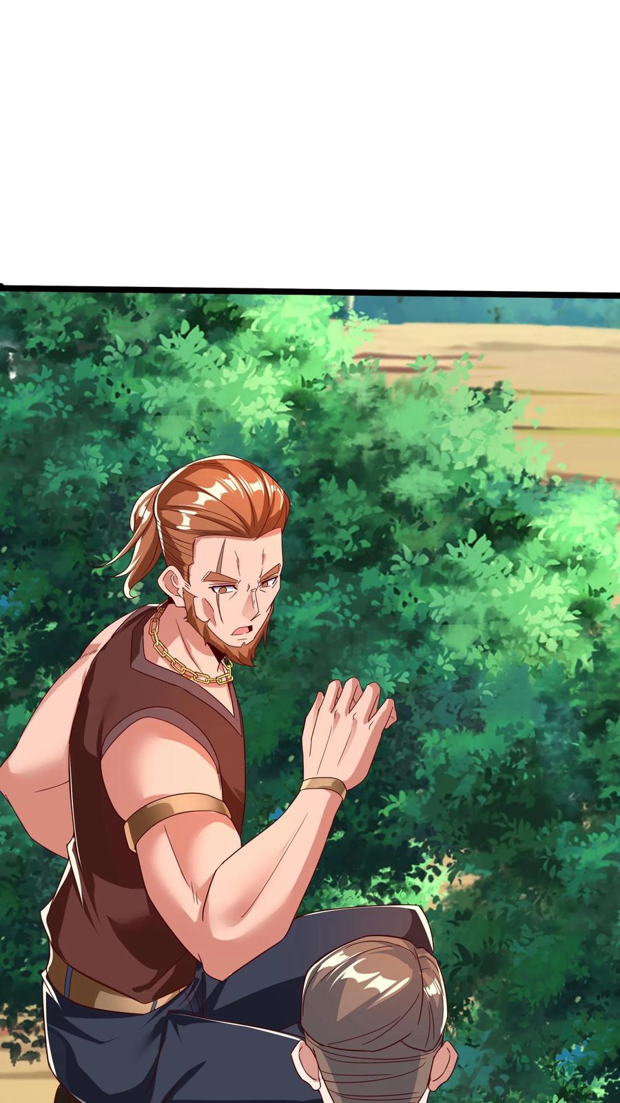 灵气复苏，我每天get一个新技能 - 第276话 该死的林秋！ - 第9张图