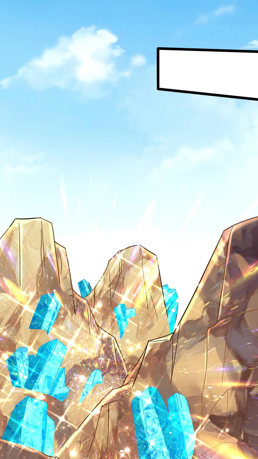 灵气复苏，我每天get一个新技能 - 第276话 该死的林秋！ - 第11张图