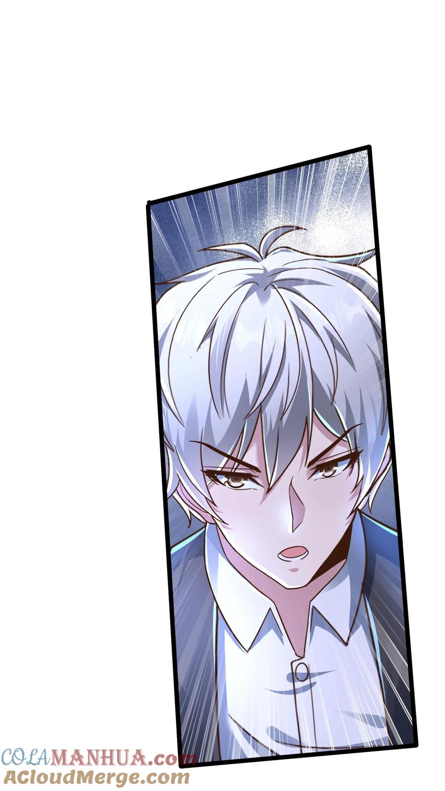 灵气复苏，我每天get一个新技能 - 第276话 该死的林秋！ - 第43张图