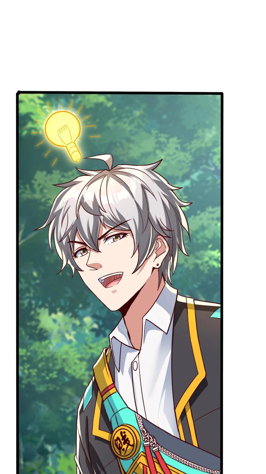 灵气复苏，我每天get一个新技能 - 第276话 该死的林秋！ - 第14张图